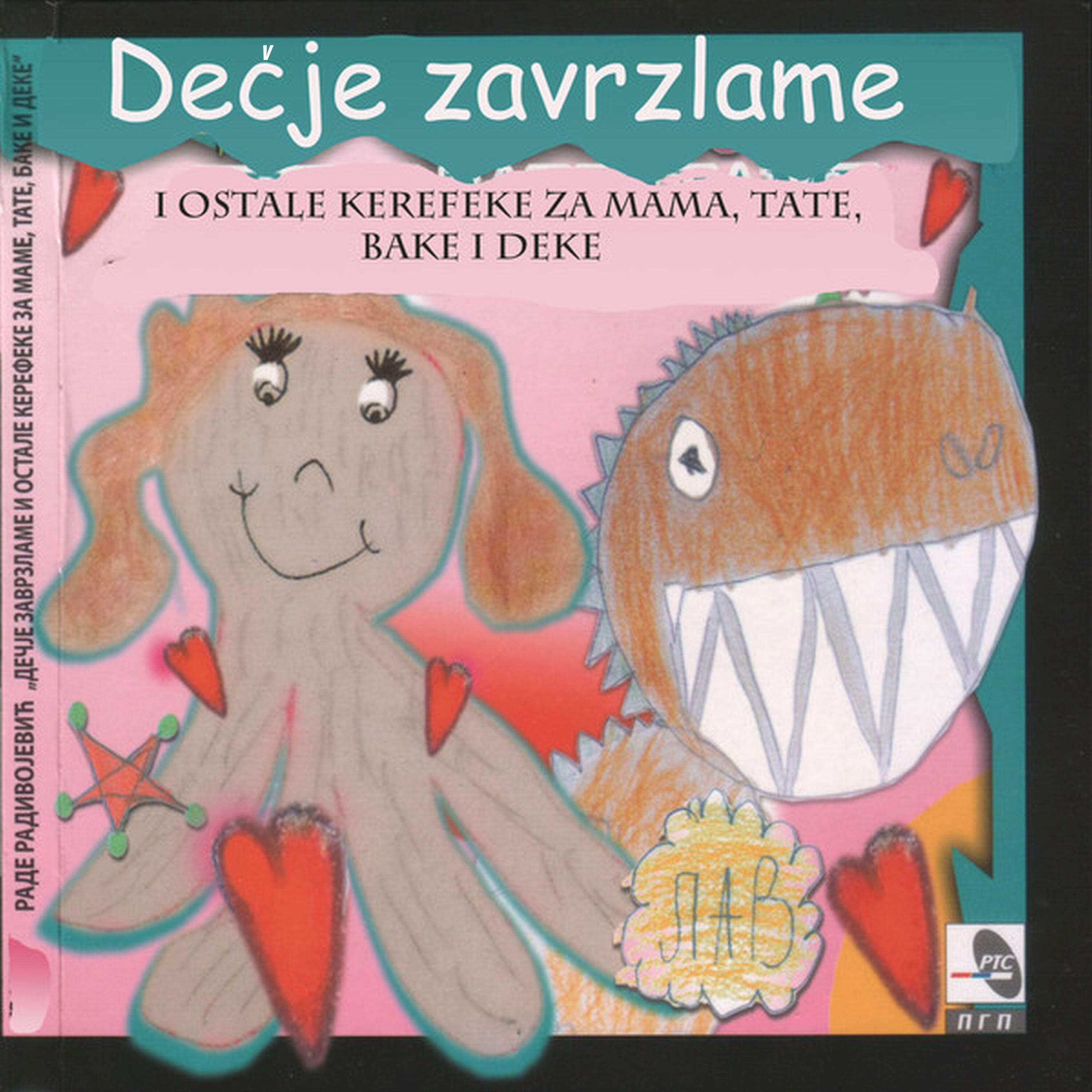 Dečiji hor Kolibri