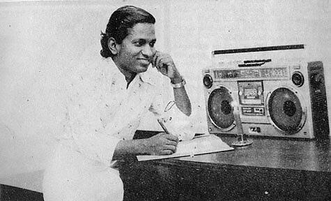 Ilaiyaraja