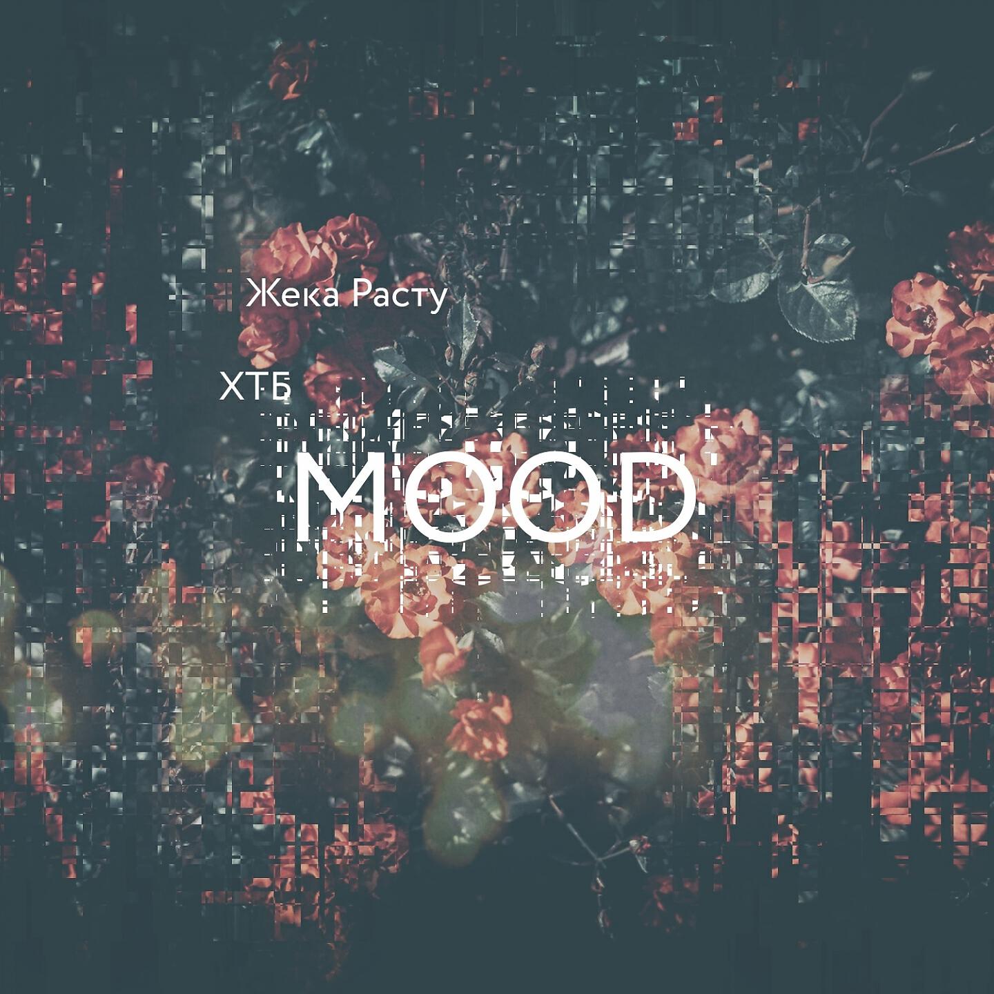 Постер альбома MOOD