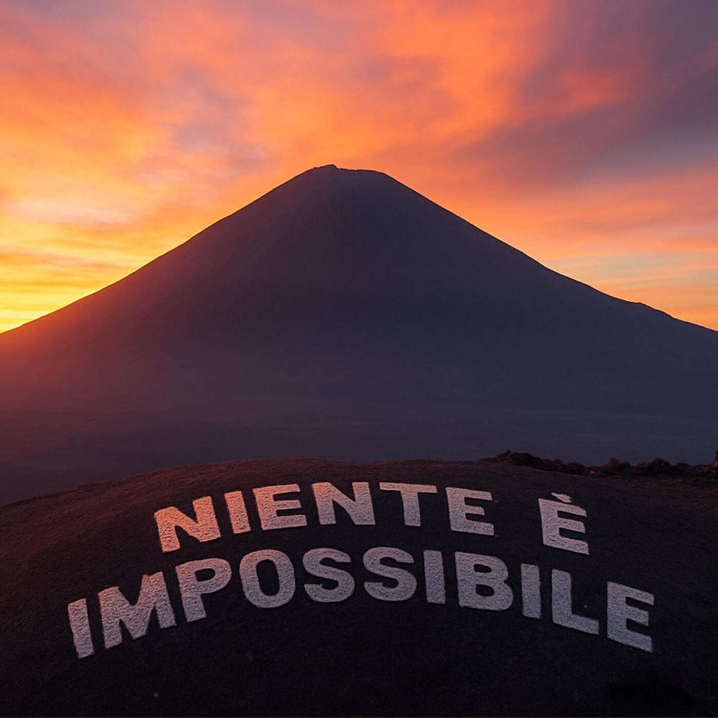 Релиз Niente è impossibile