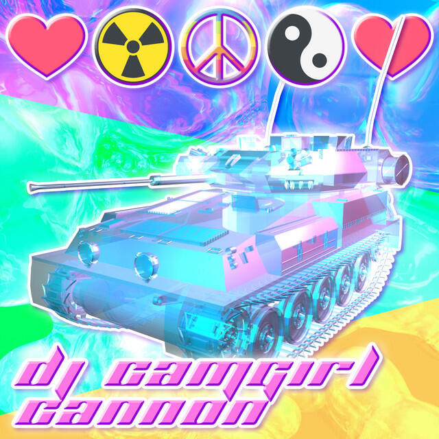Релиз CANNON