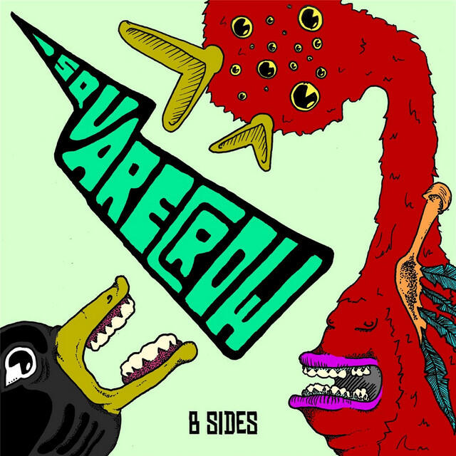 Релиз B Sides
