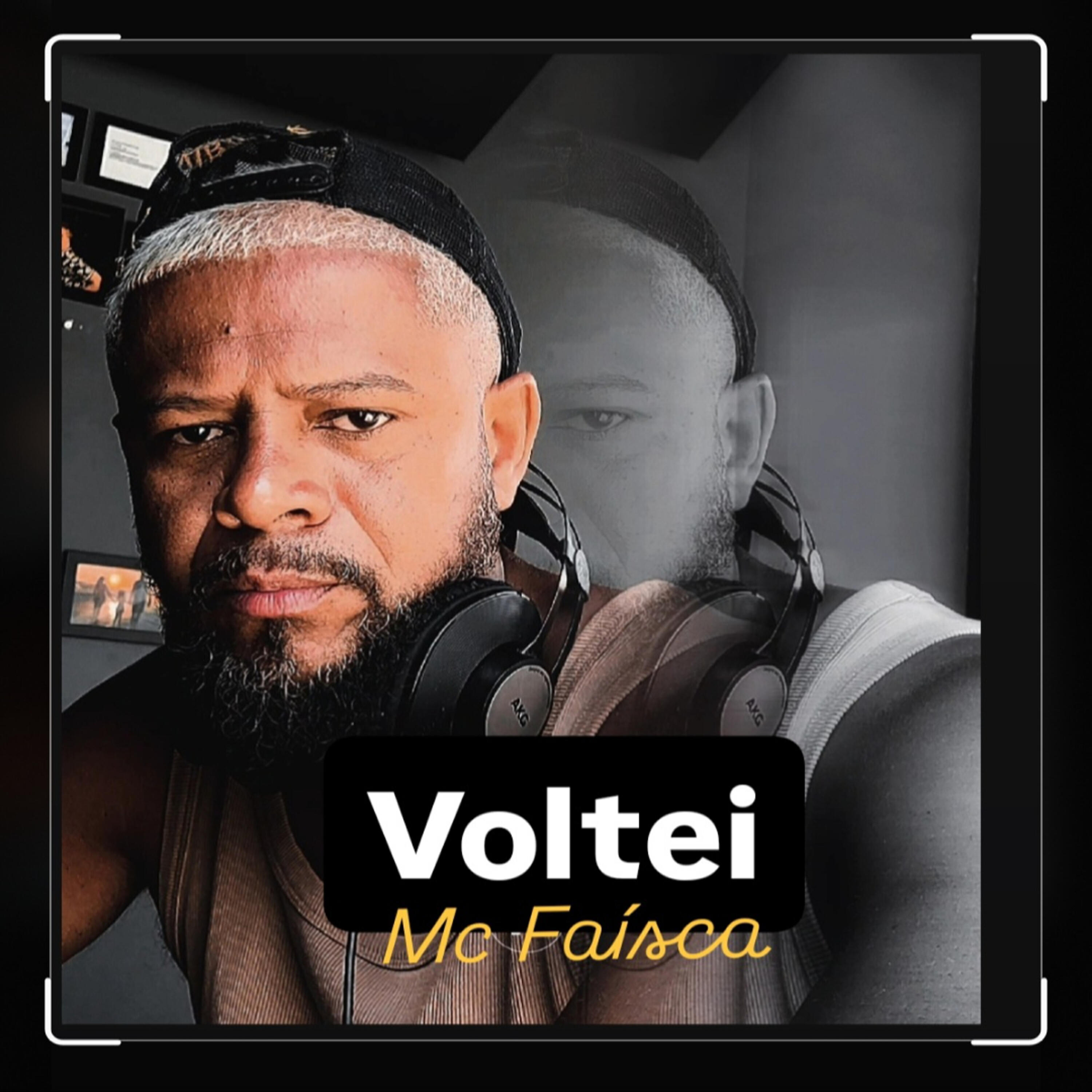 Релиз Voltei