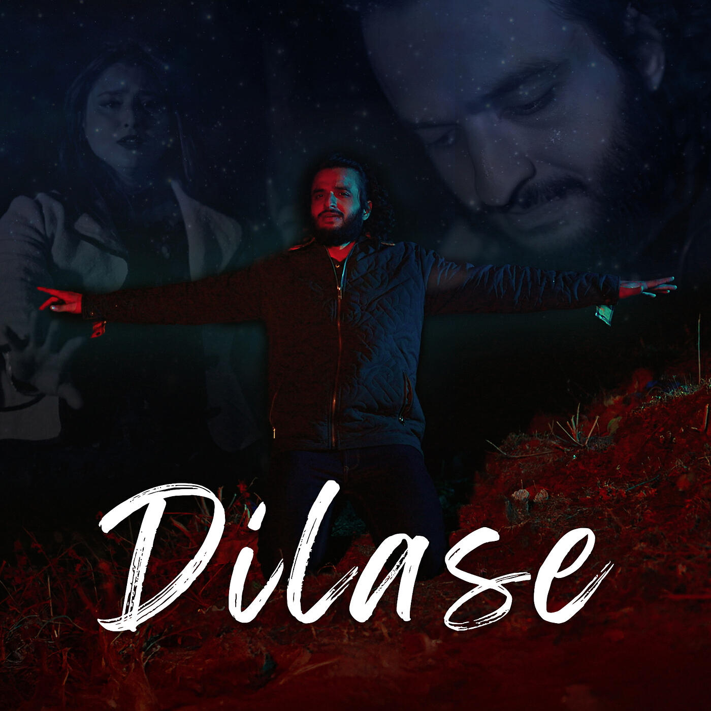 Релиз Dilase