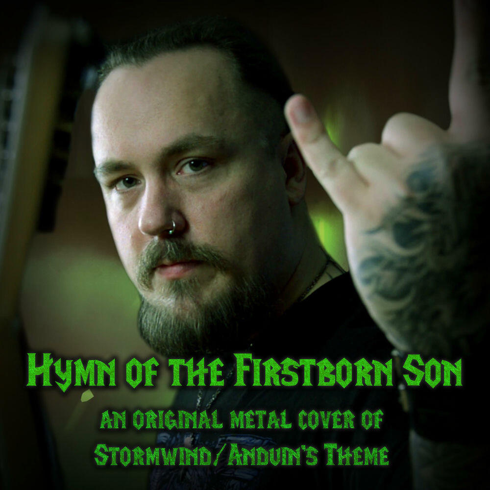Релиз Hymn of the Firstborn Son