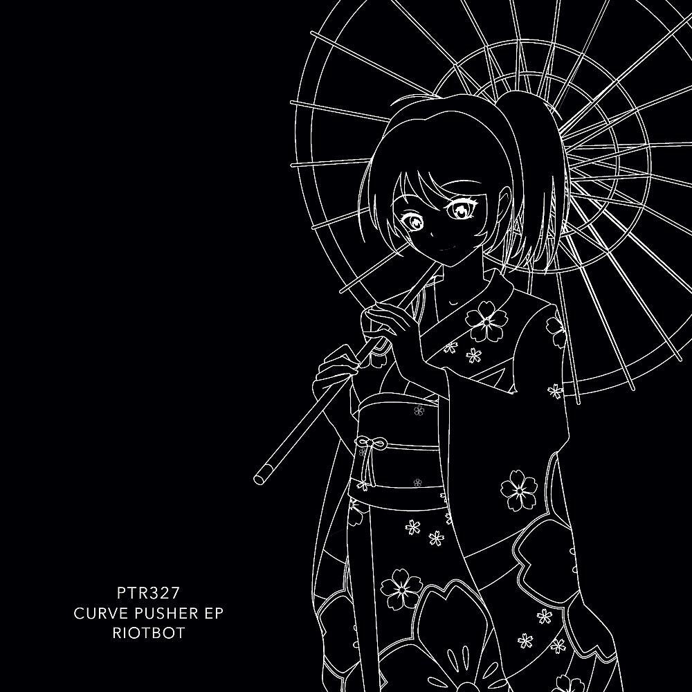 Релиз Curve Pusher EP