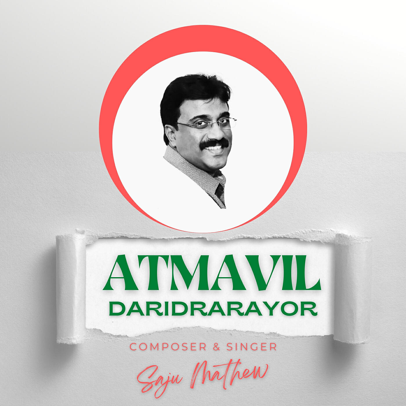 Релиз Atmavil Daridrarayor
