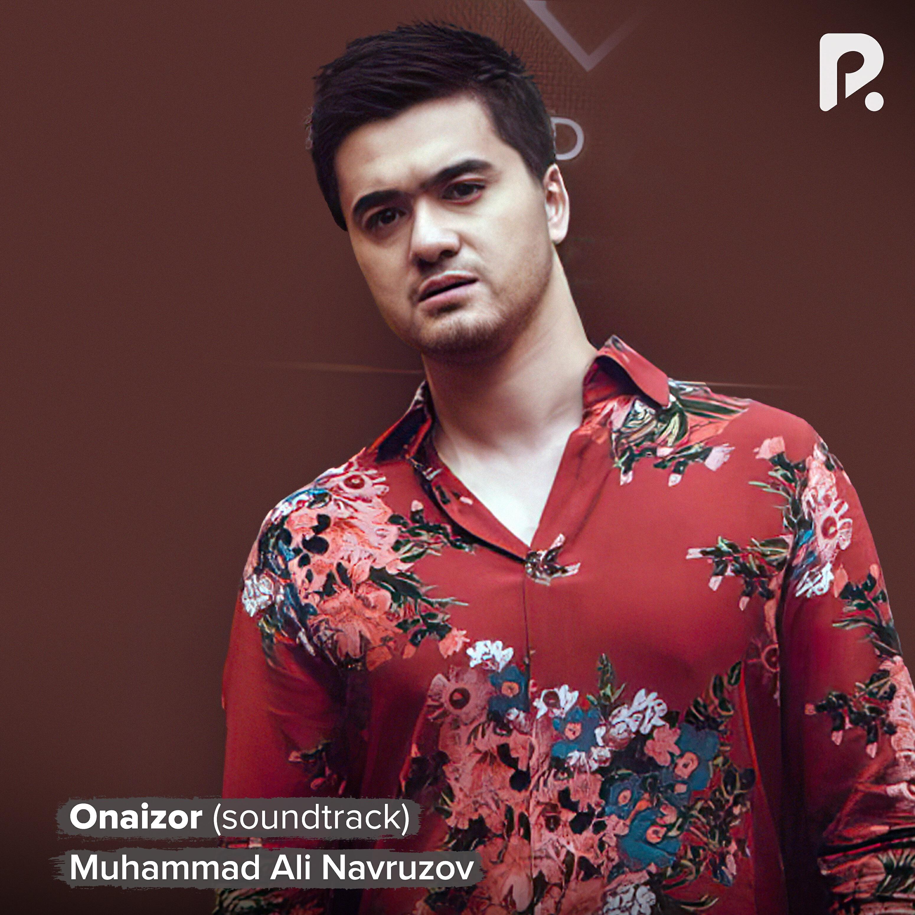 Постер альбома Onaizor (soundtrack)