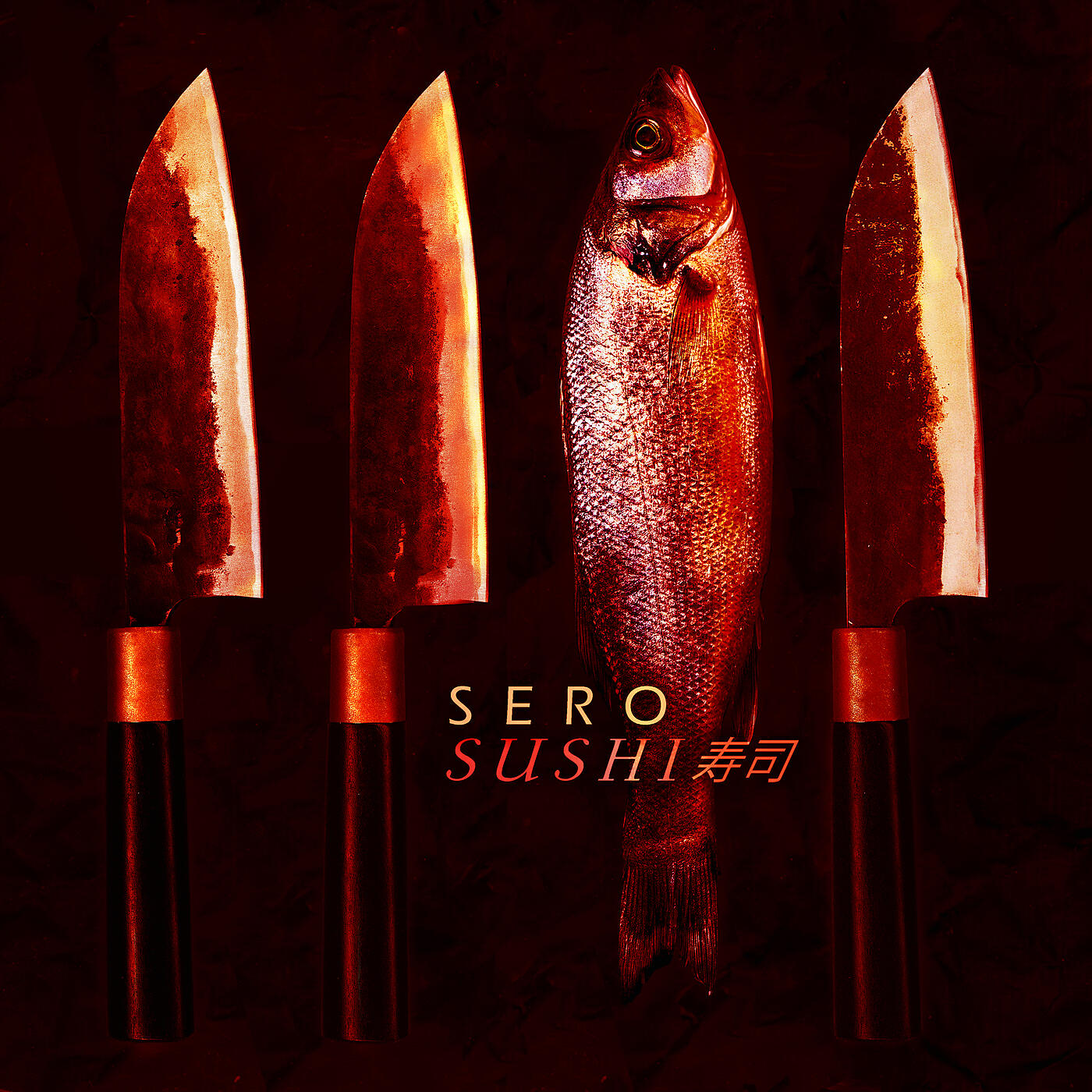 Релиз Sushi