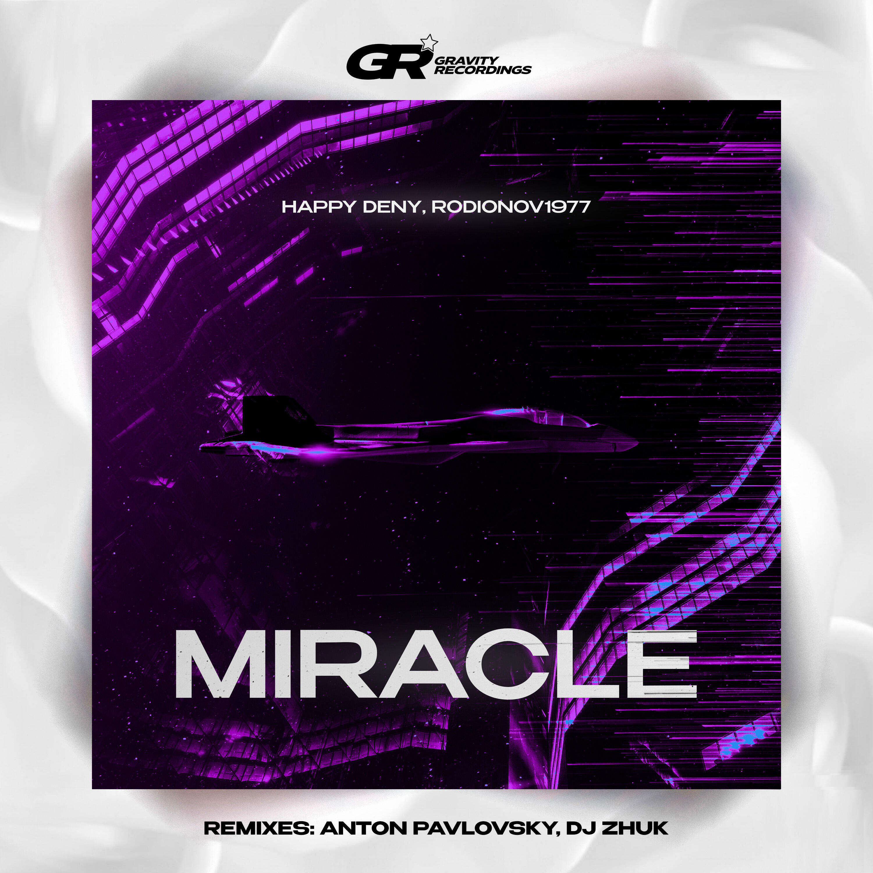 Постер альбома Miracle