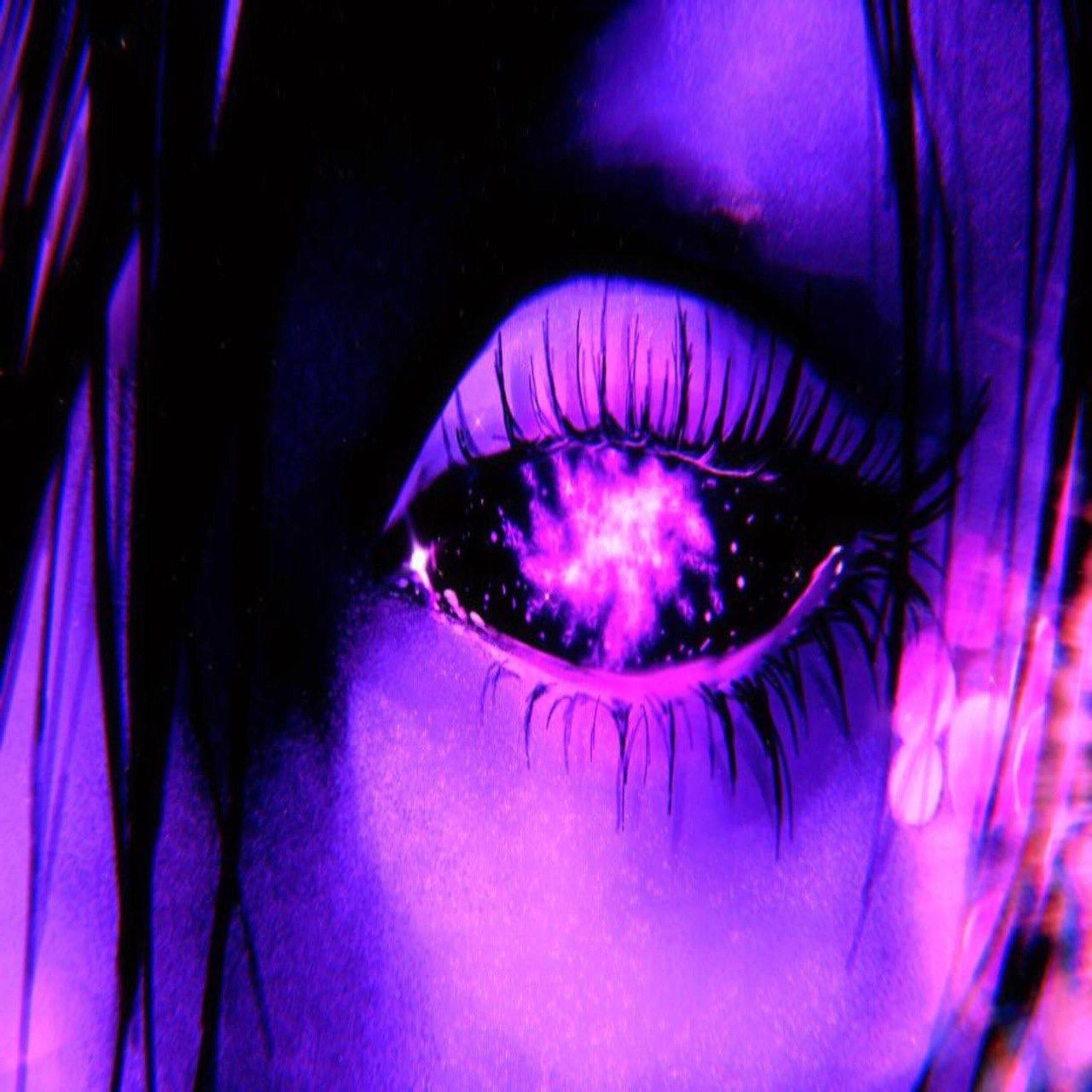 Релиз Глаза