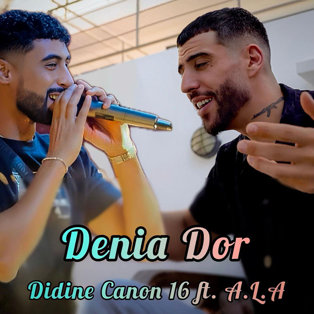 Релиз Denia Dor