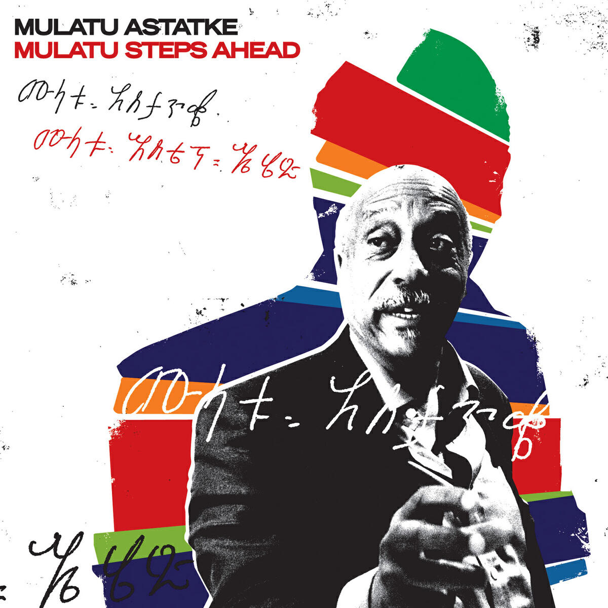 Релиз Mulatu Steps Ahead