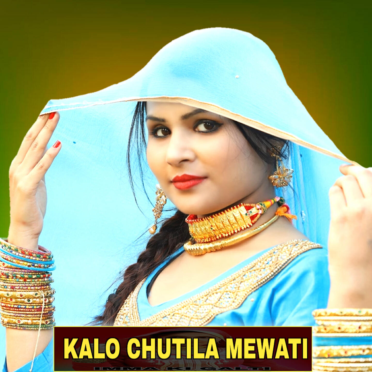Релиз Kalo Chutila Mewati