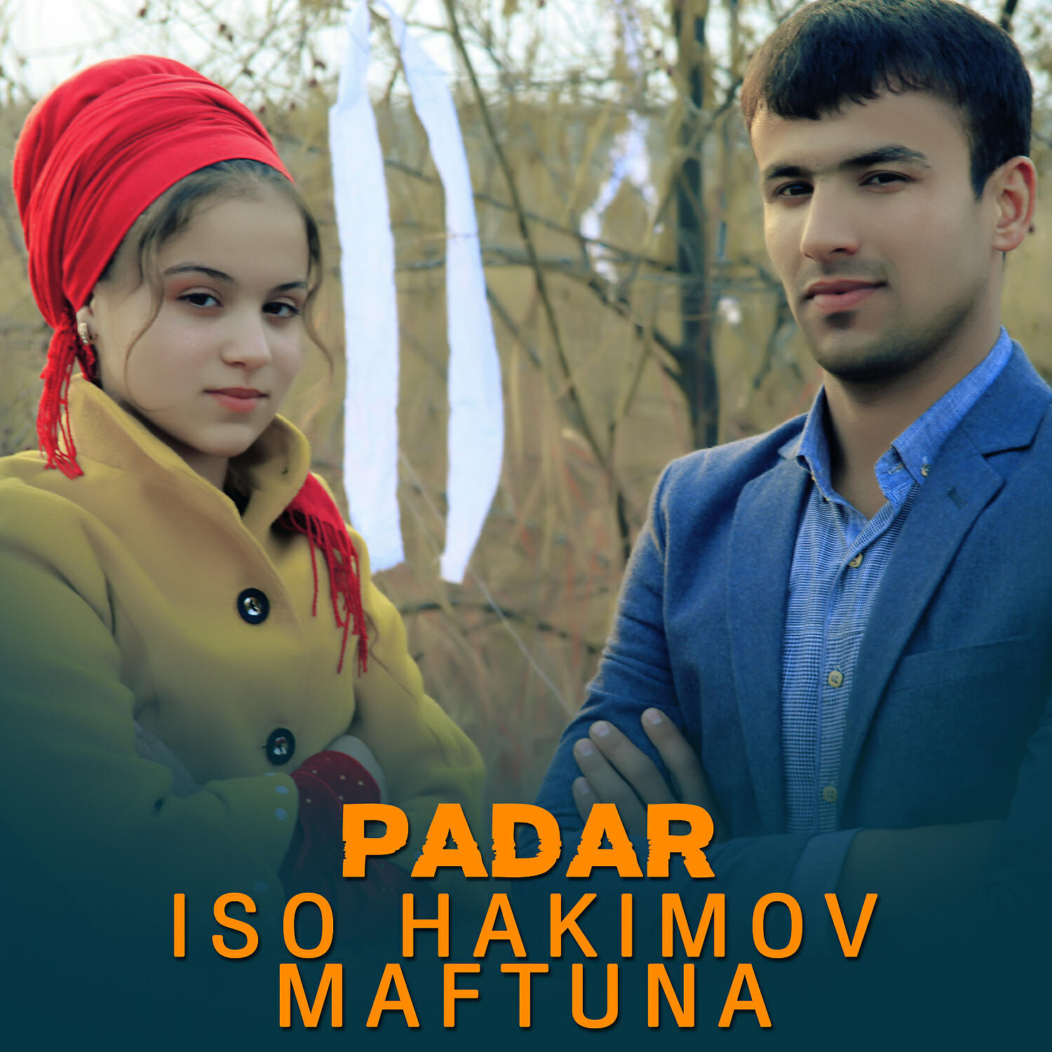 Релиз Padar