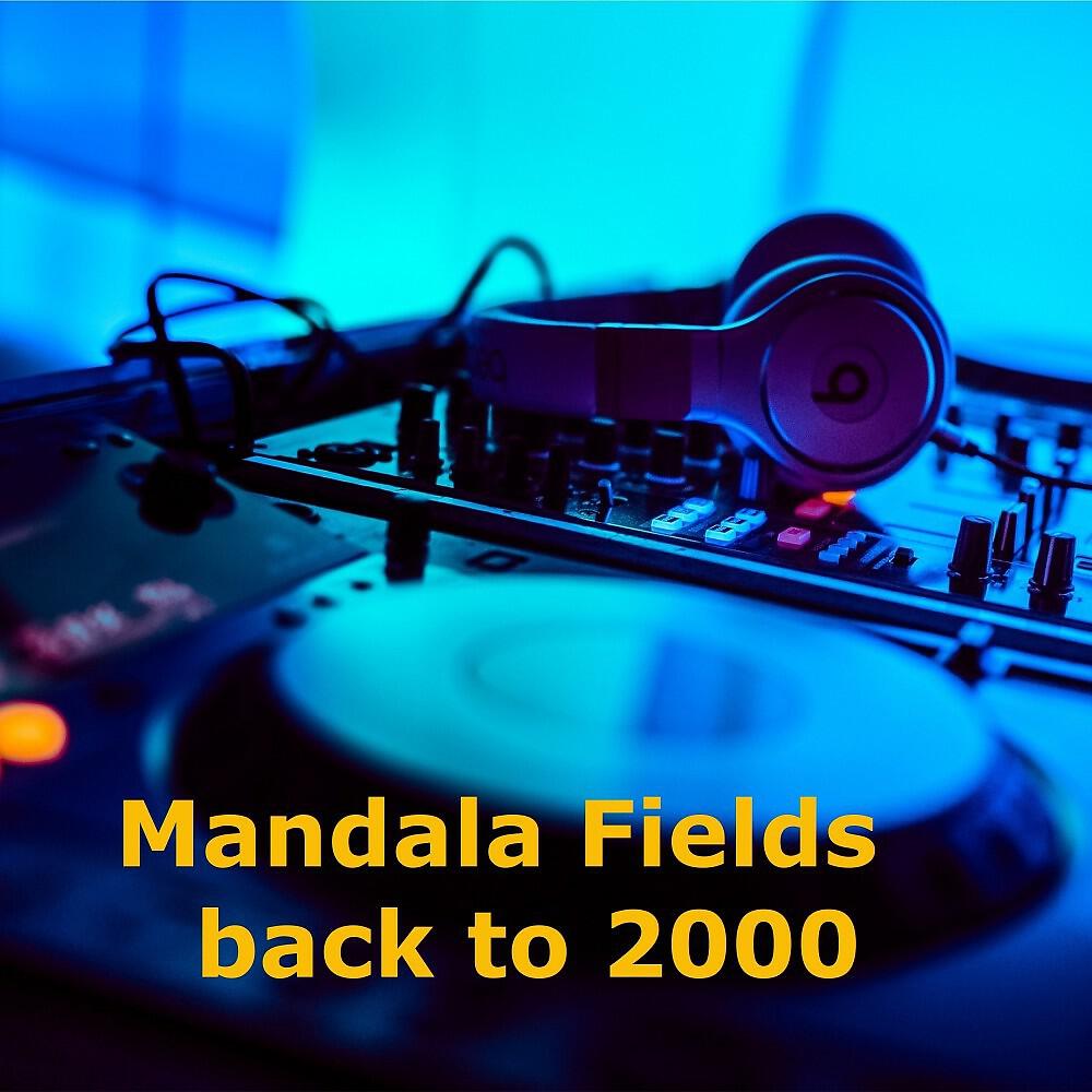 Релиз Back to 2000