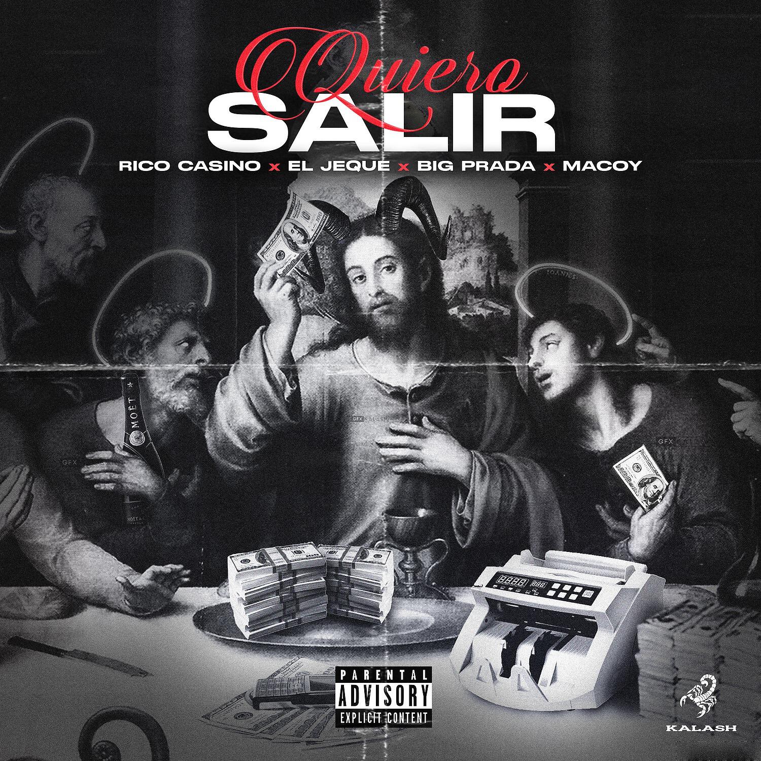 Релиз Quiero Salir