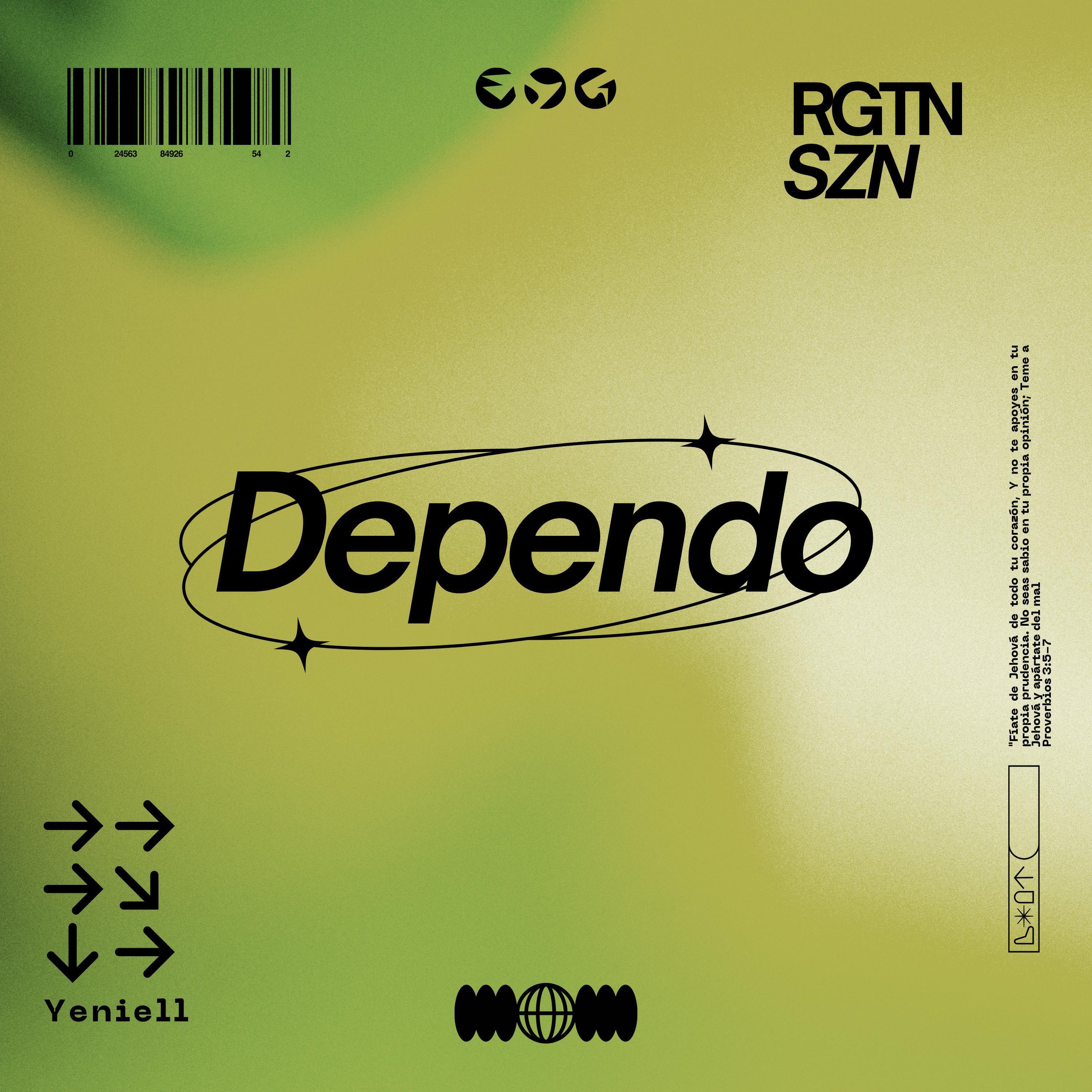 Релиз Dependo
