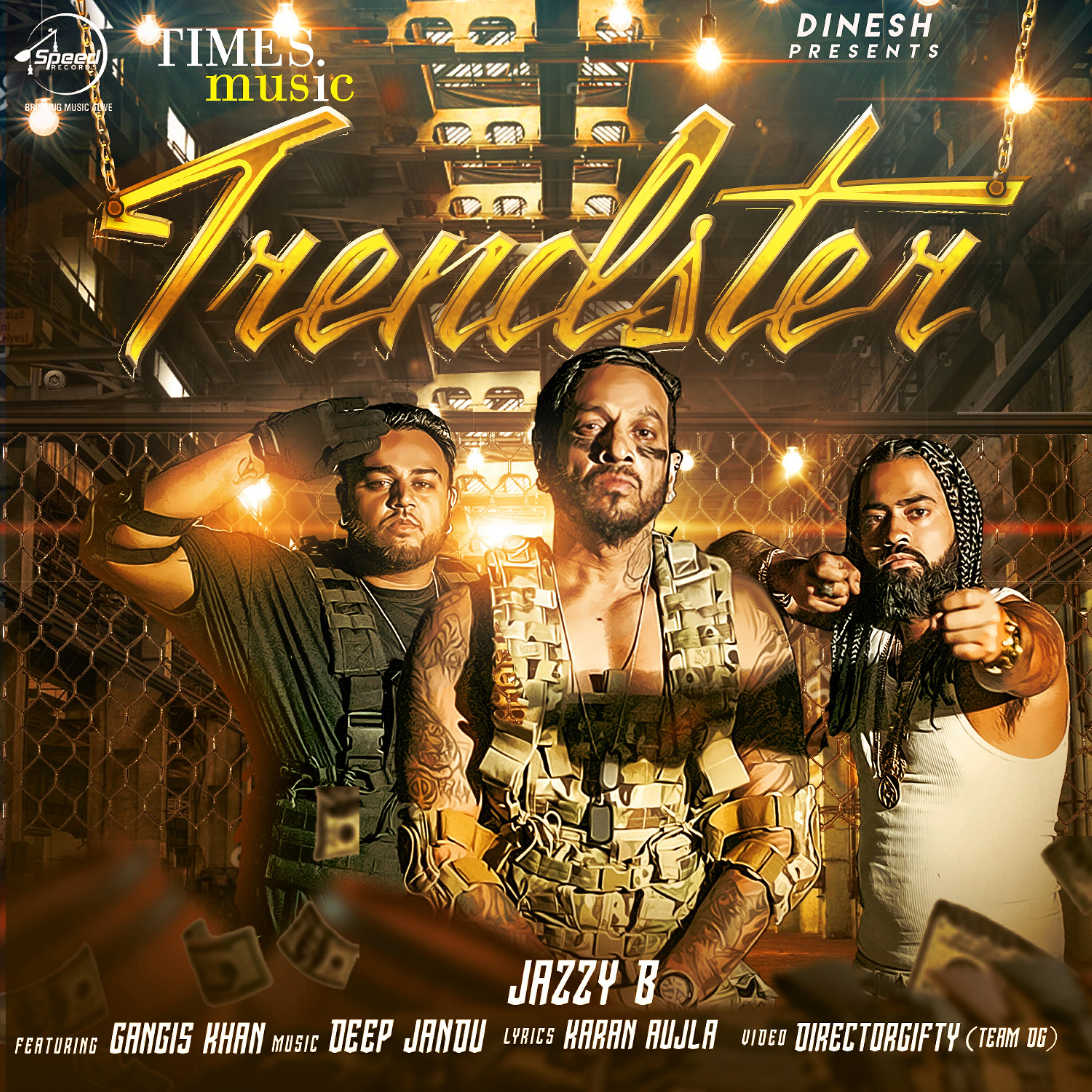 Релиз Trendster - Single