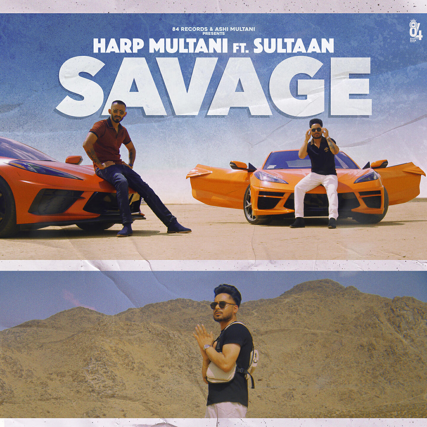 Релиз Savage