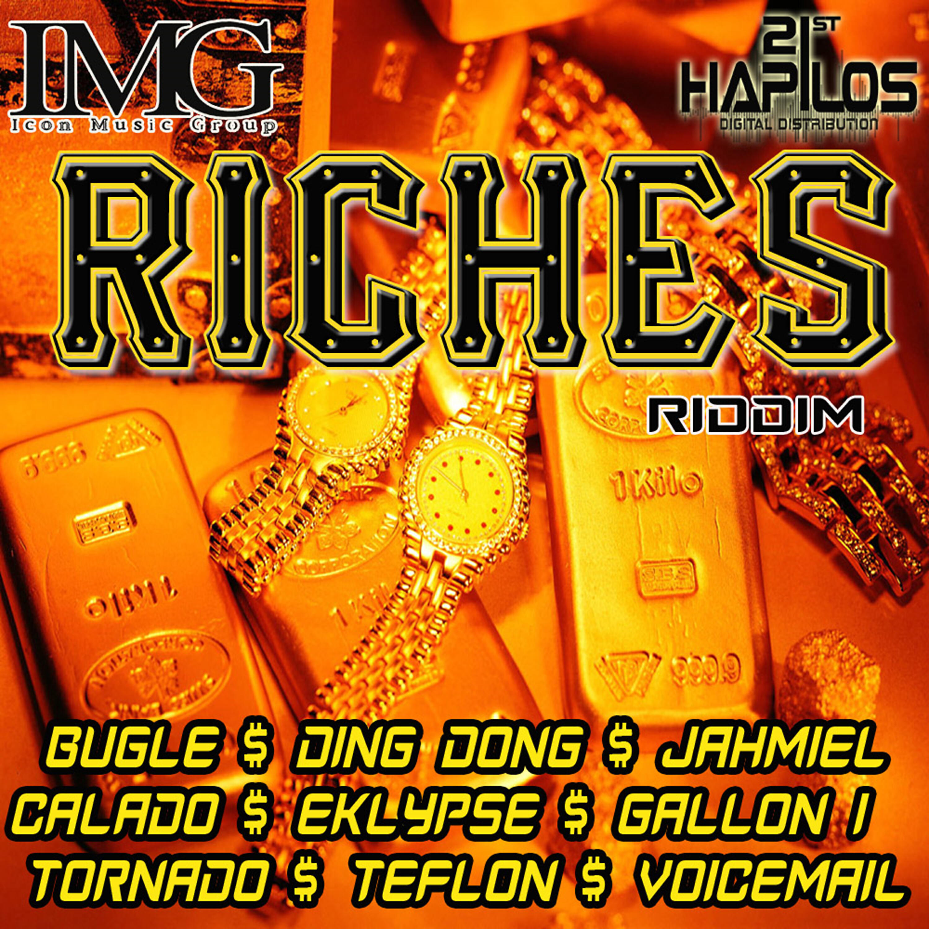 Релиз Riches Riddim