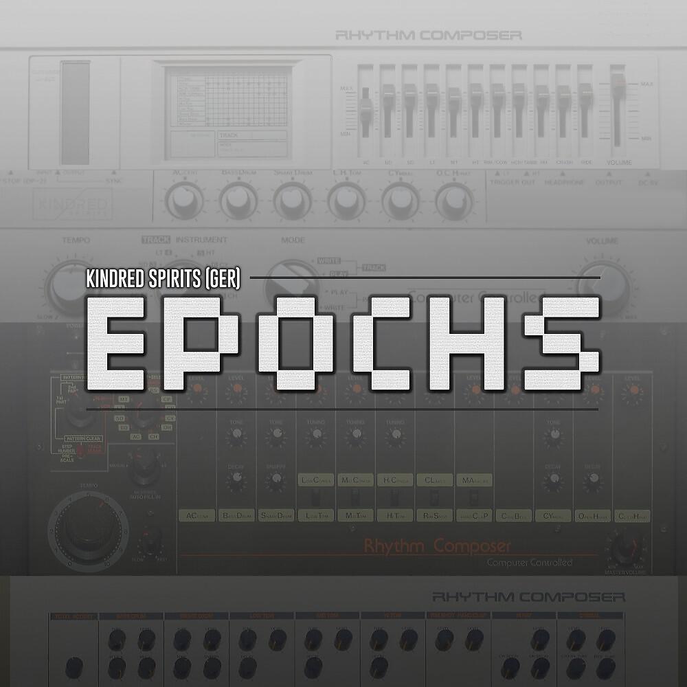 Релиз Epochs