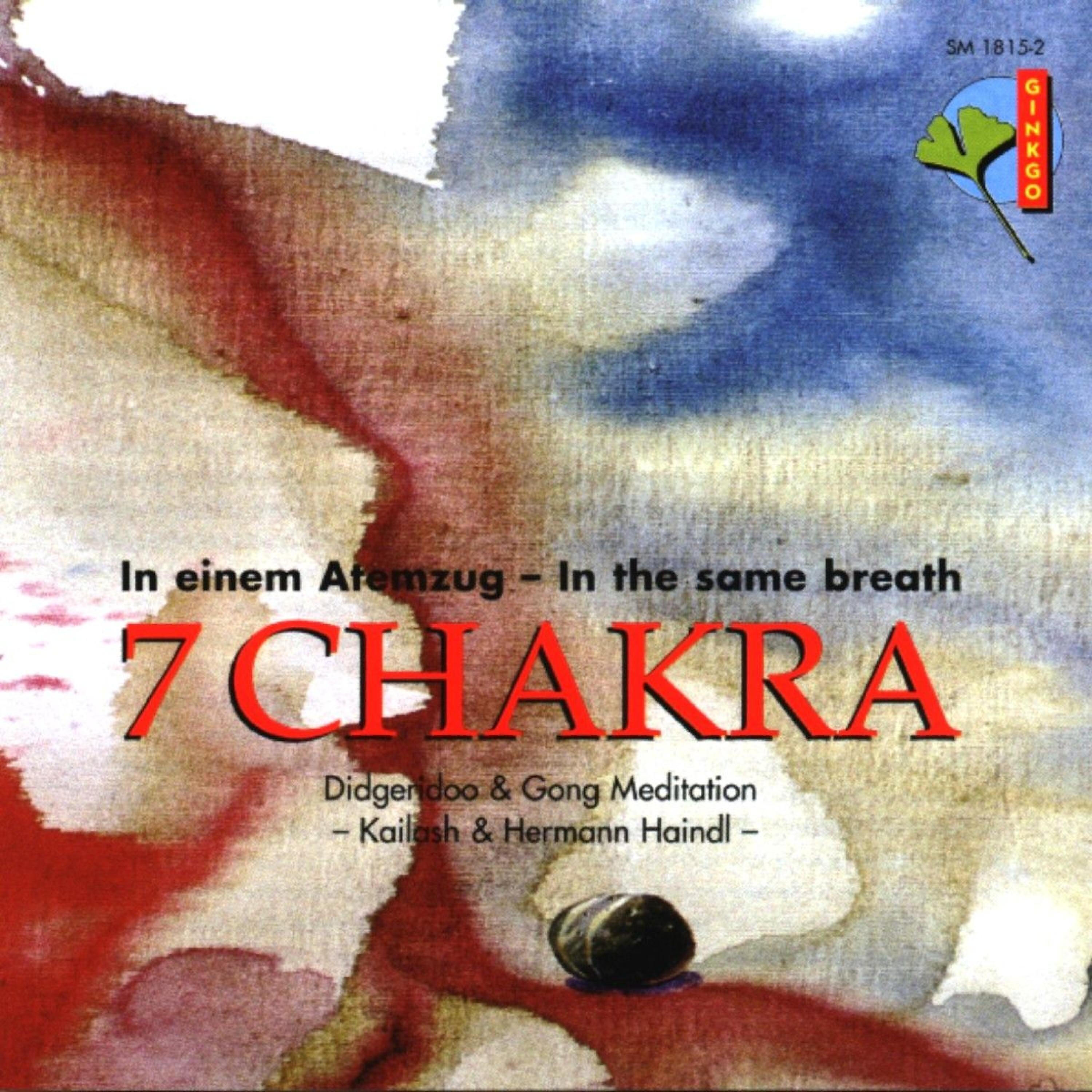 Релиз 7 Chakra: In einem Atemzug