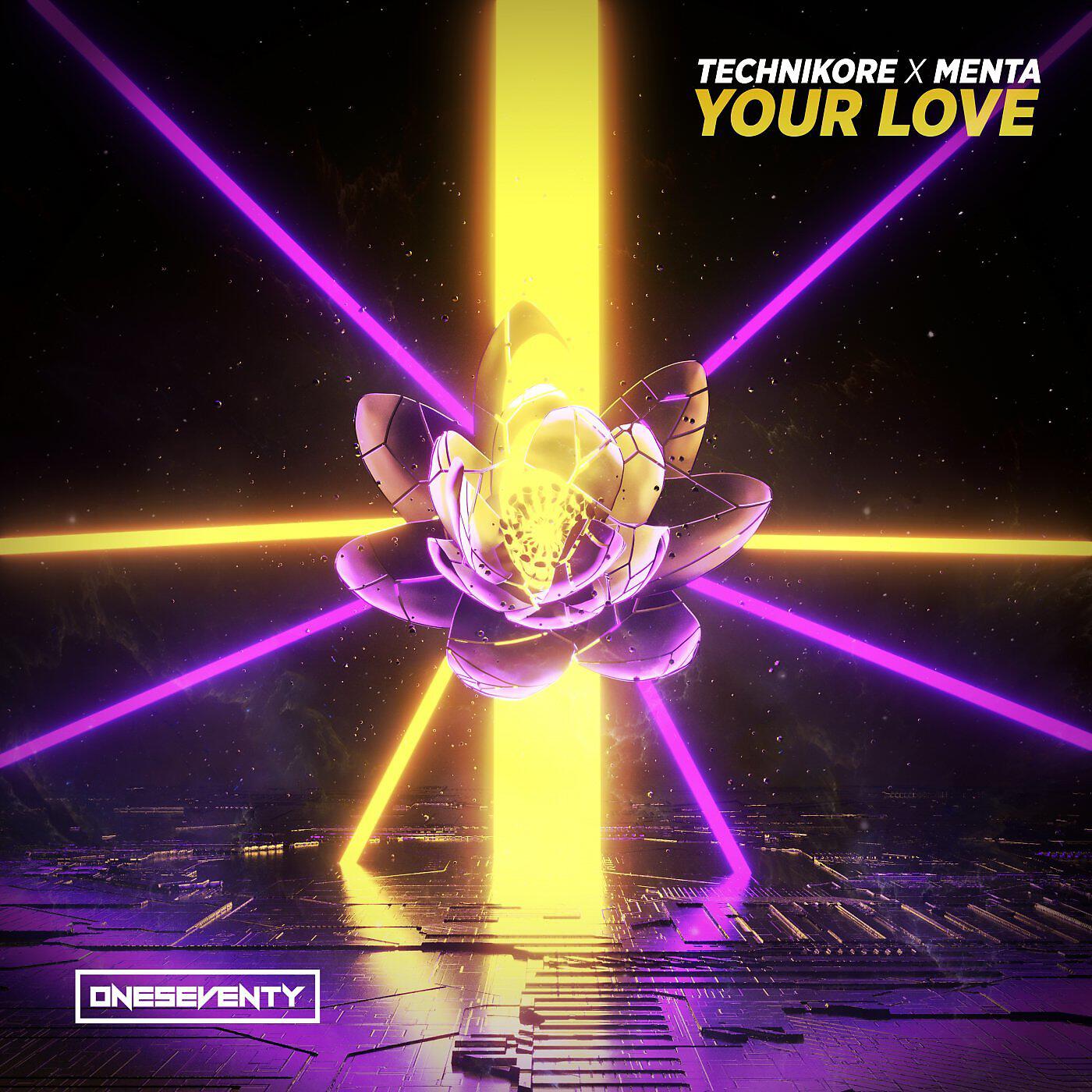 Релиз Your Love