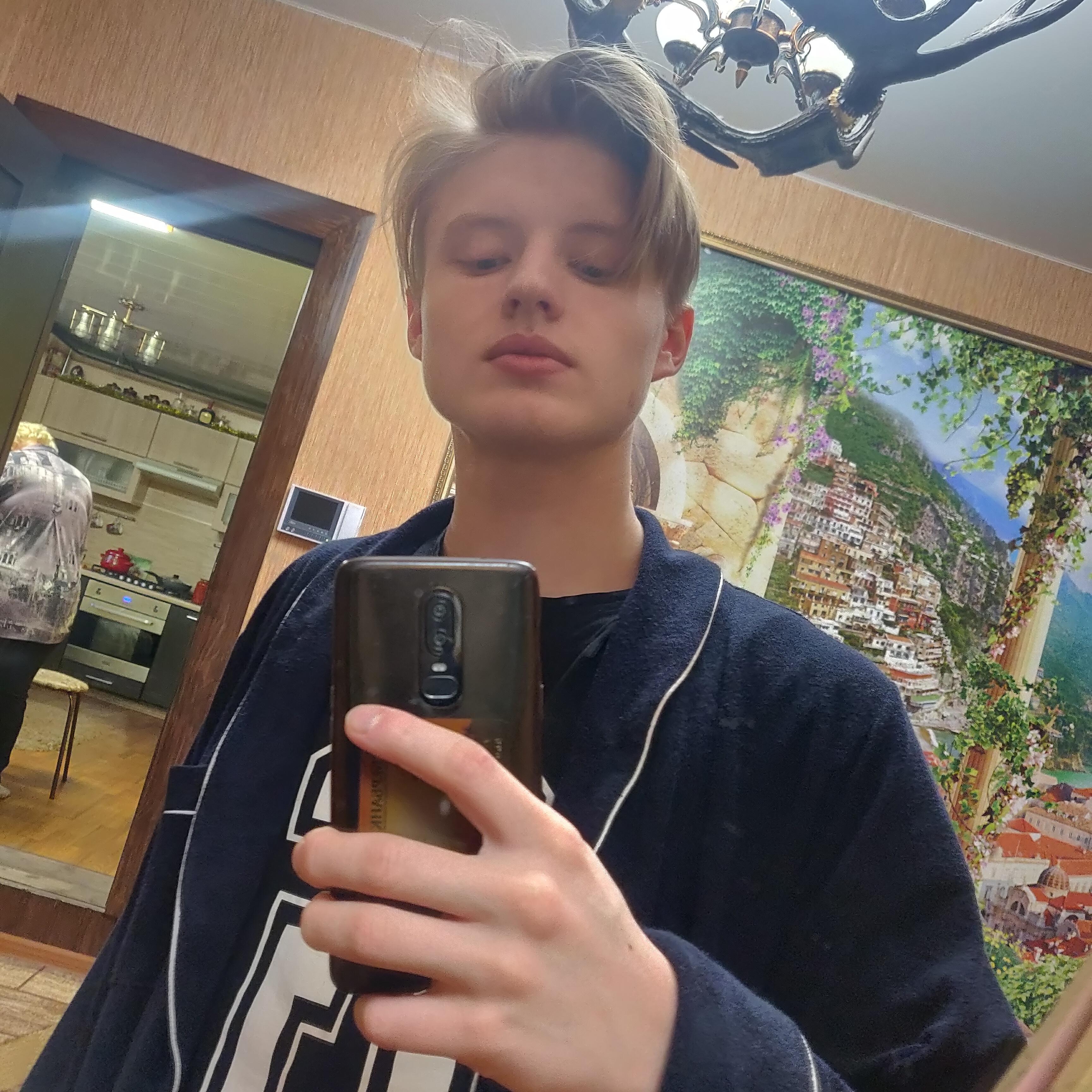 Релиз Дом
