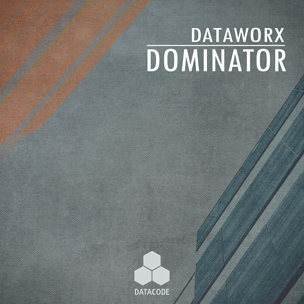 Релиз Dominator
