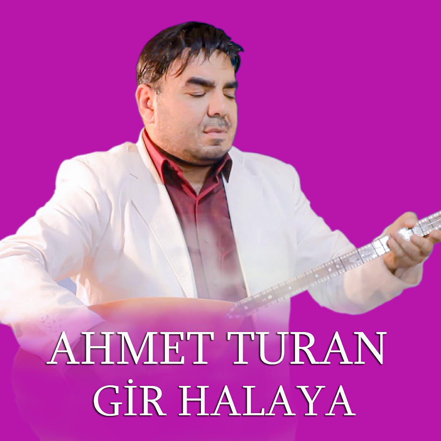 Релиз Gir Halaya