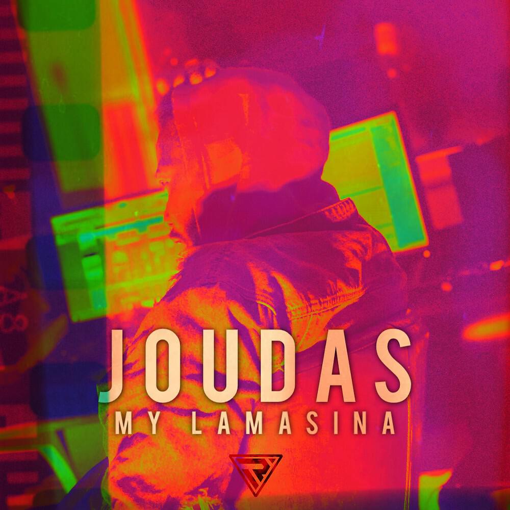 Релиз My Lamasina