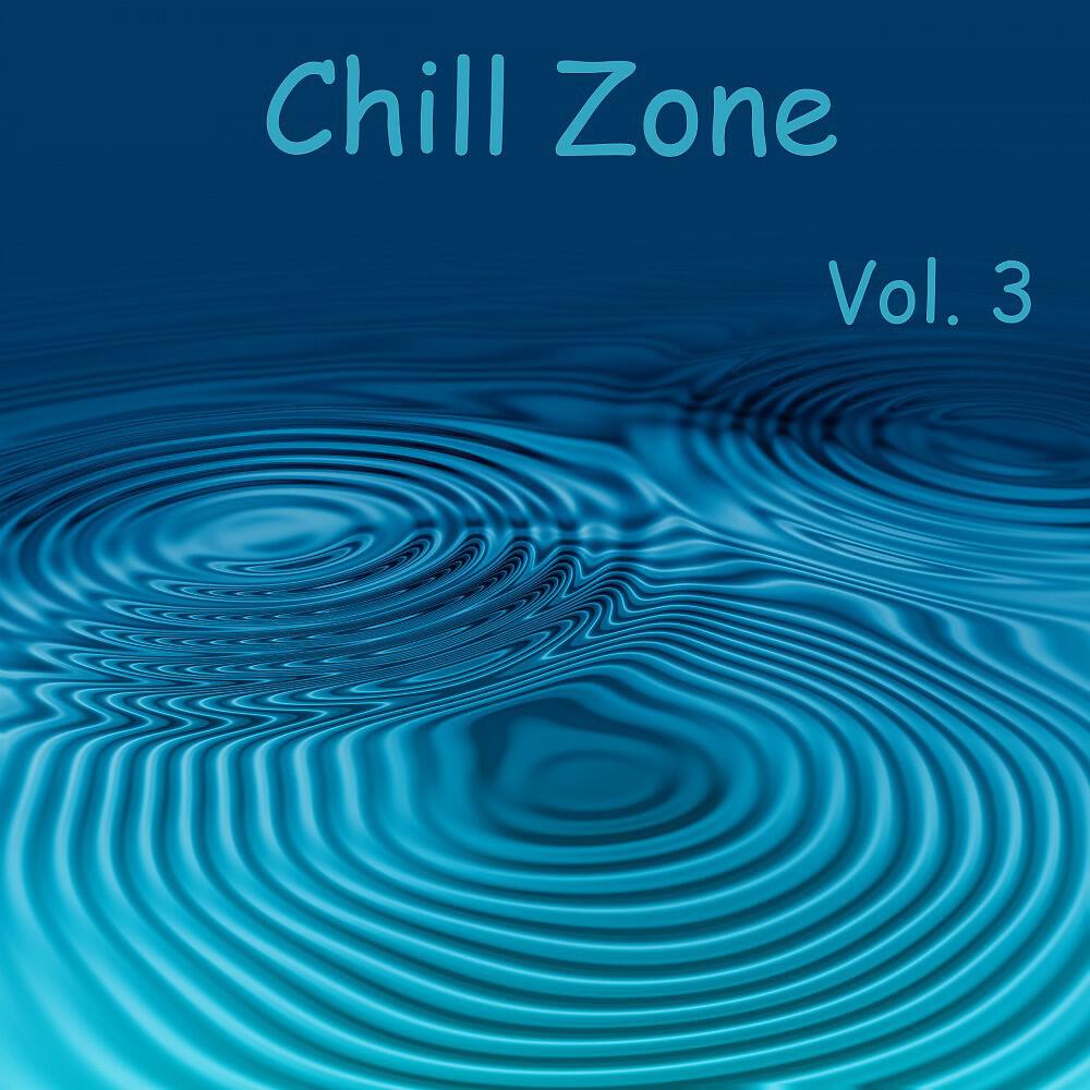 Волна по релизу