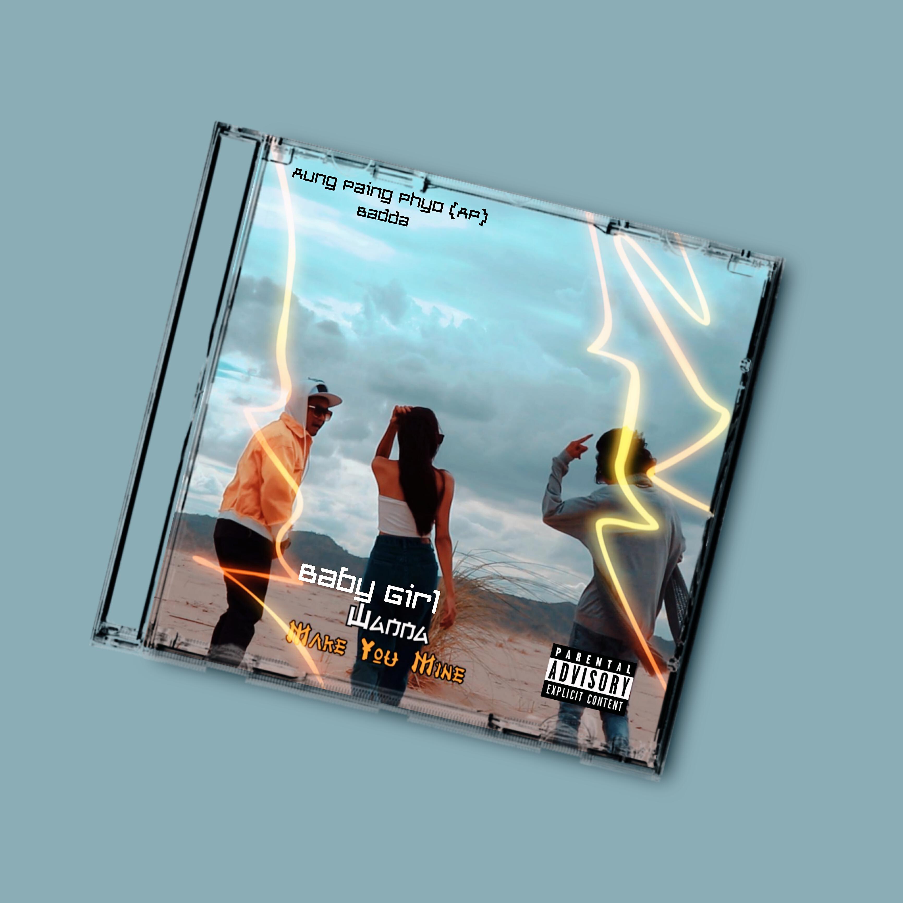 Релиз Baby Girl Wanna Make You Mine