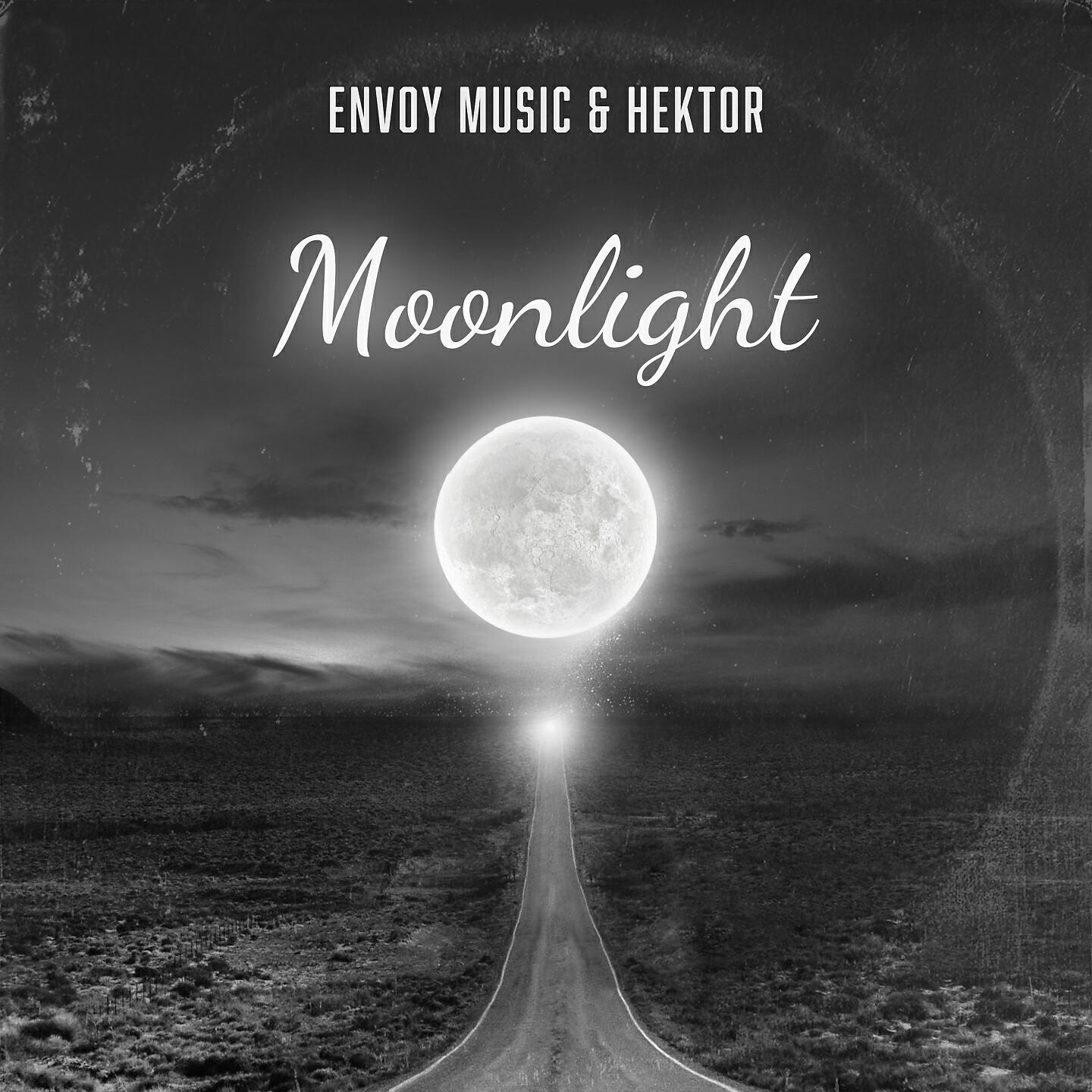 Релиз Moonlight