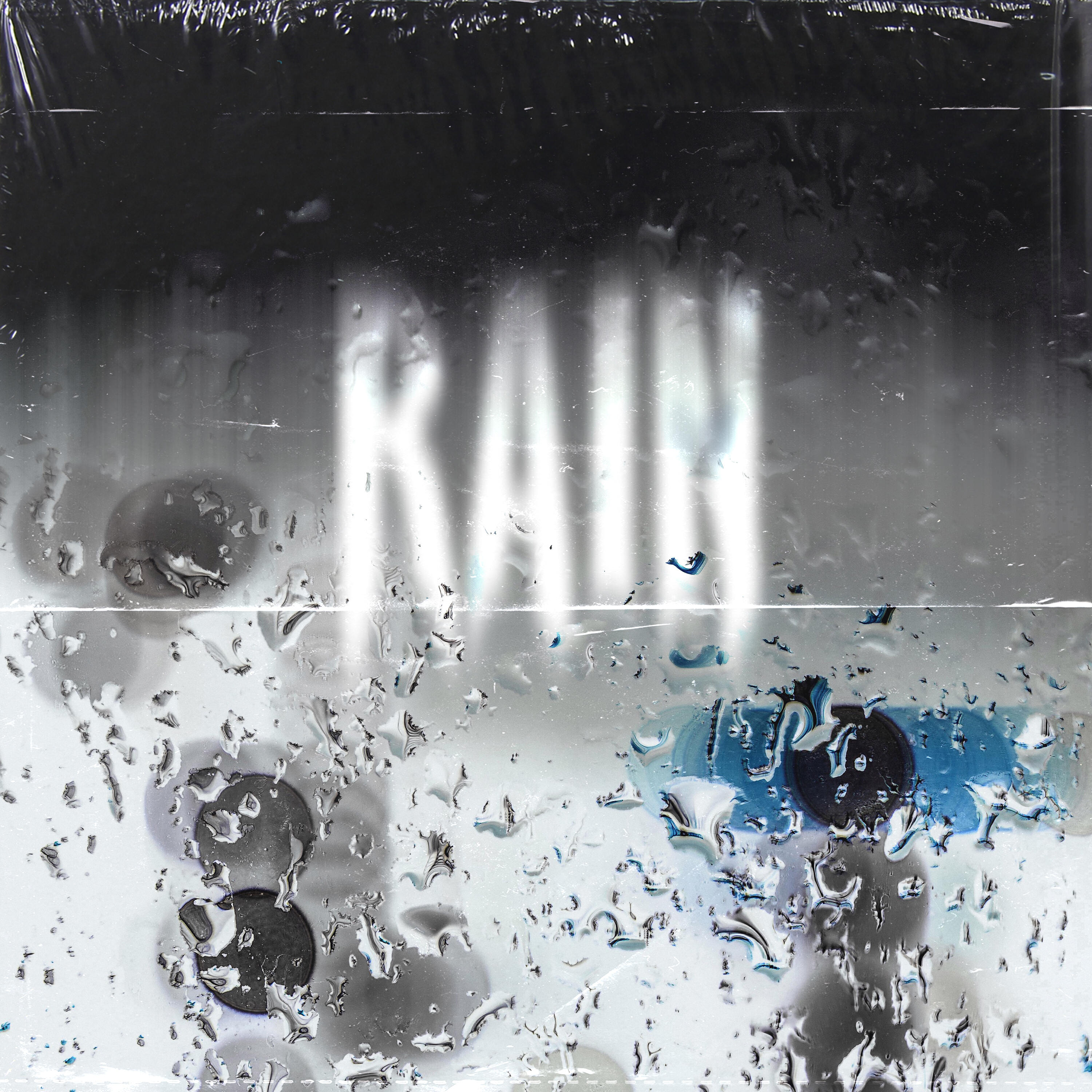 Релиз RAIN