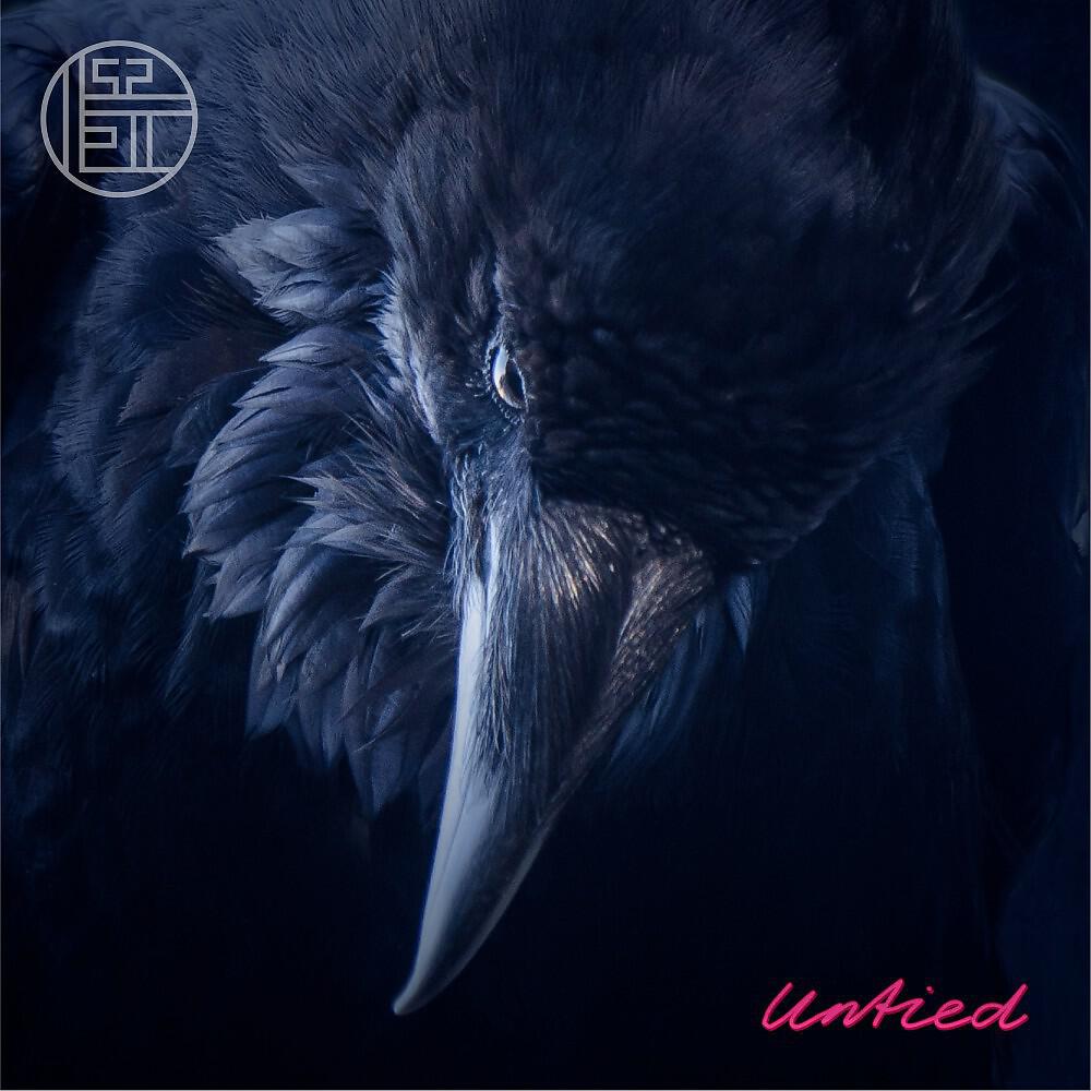 Релиз Untied