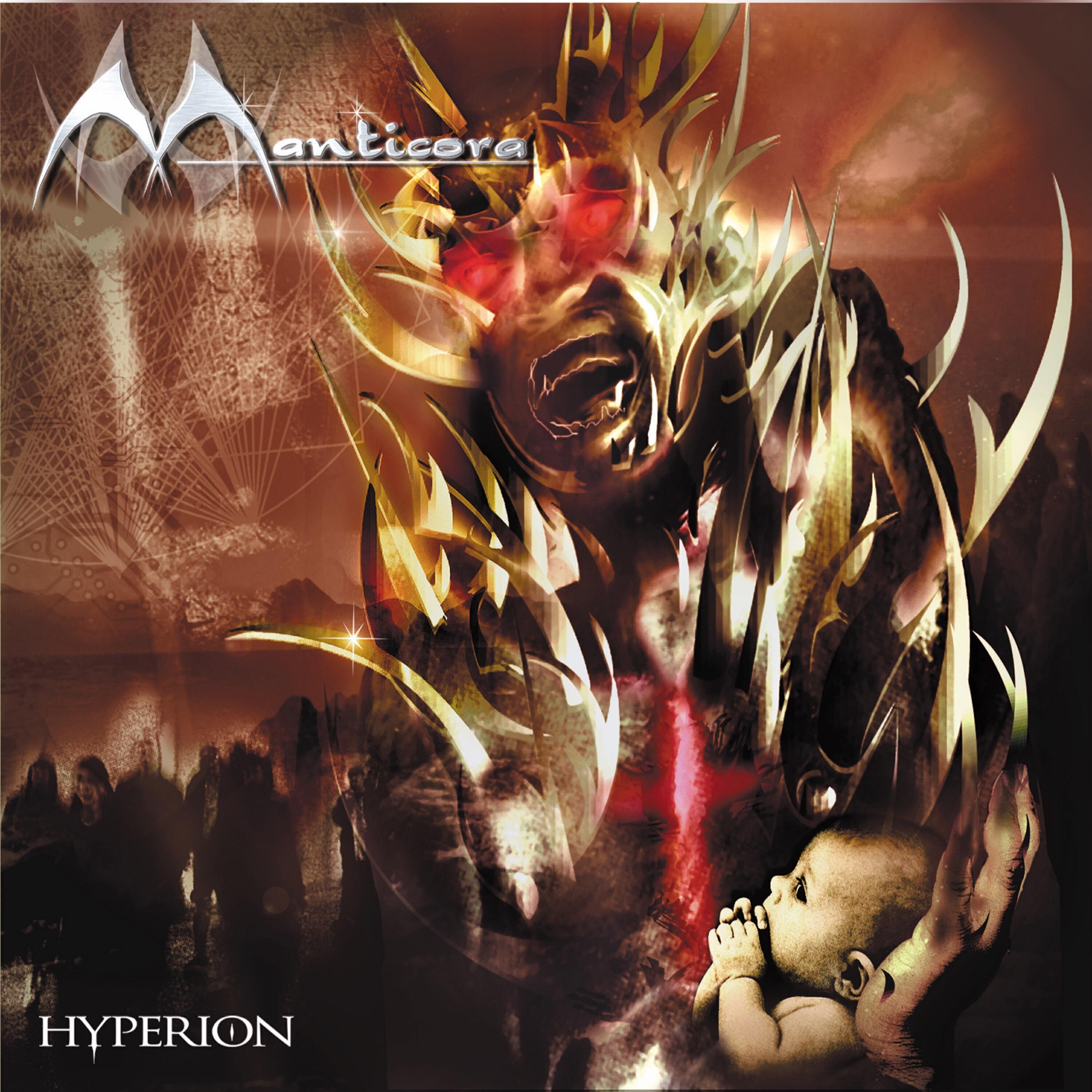 Релиз Hyperion