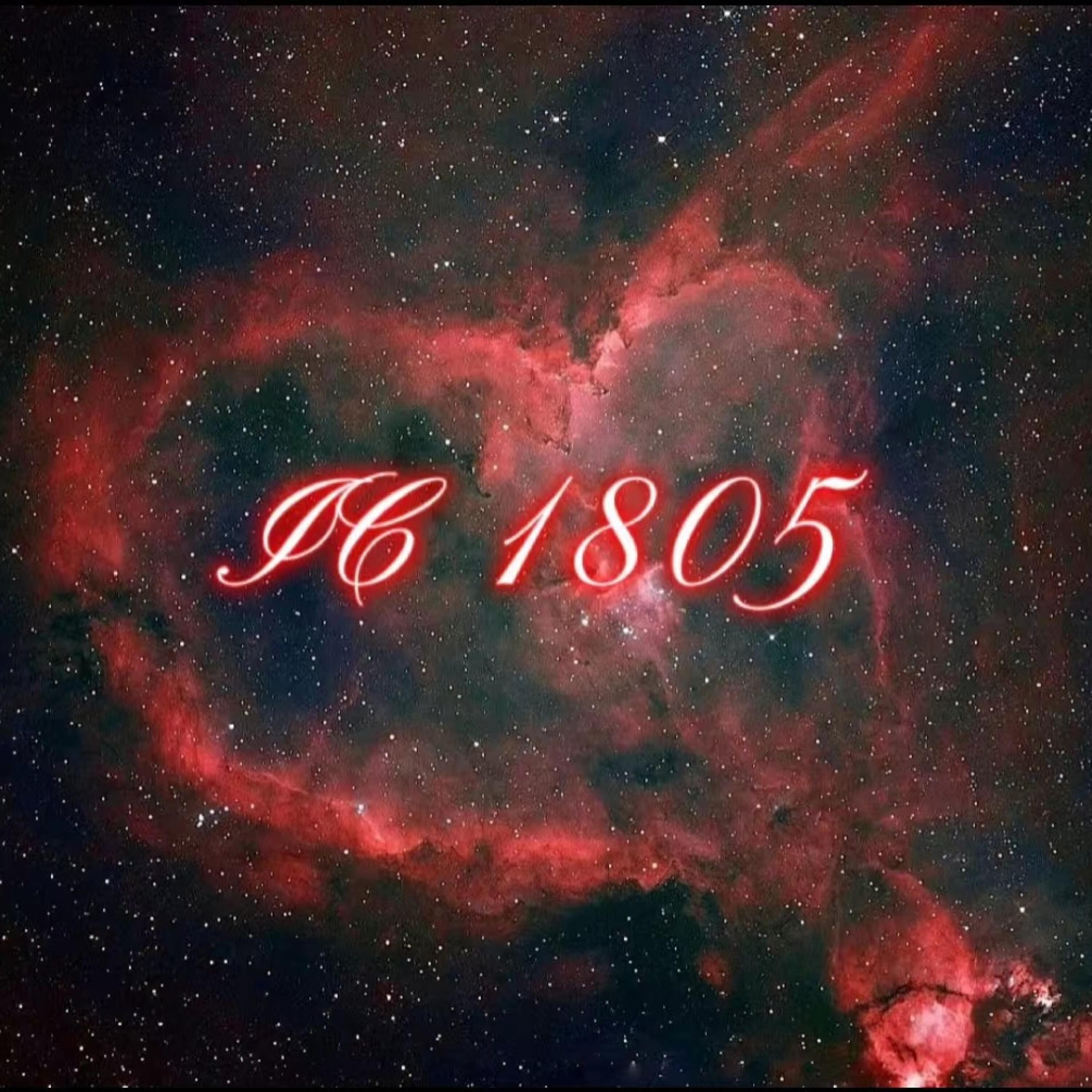 Релиз Ic 1805