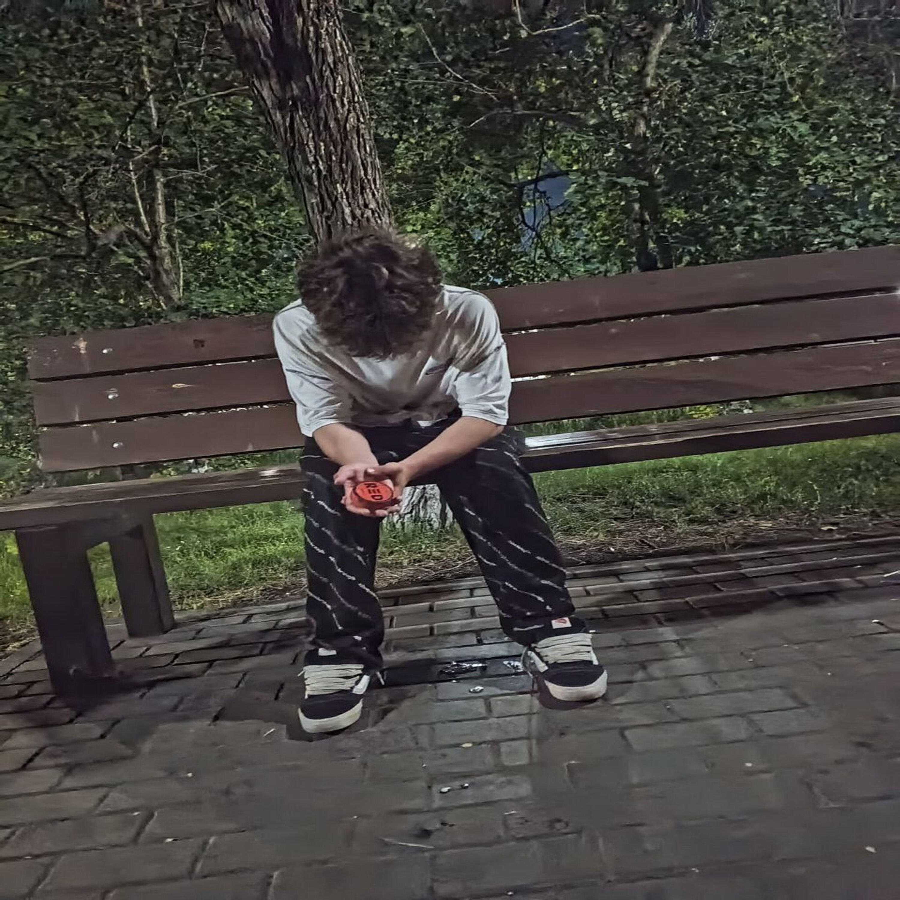 Релиз GEHÖRT
