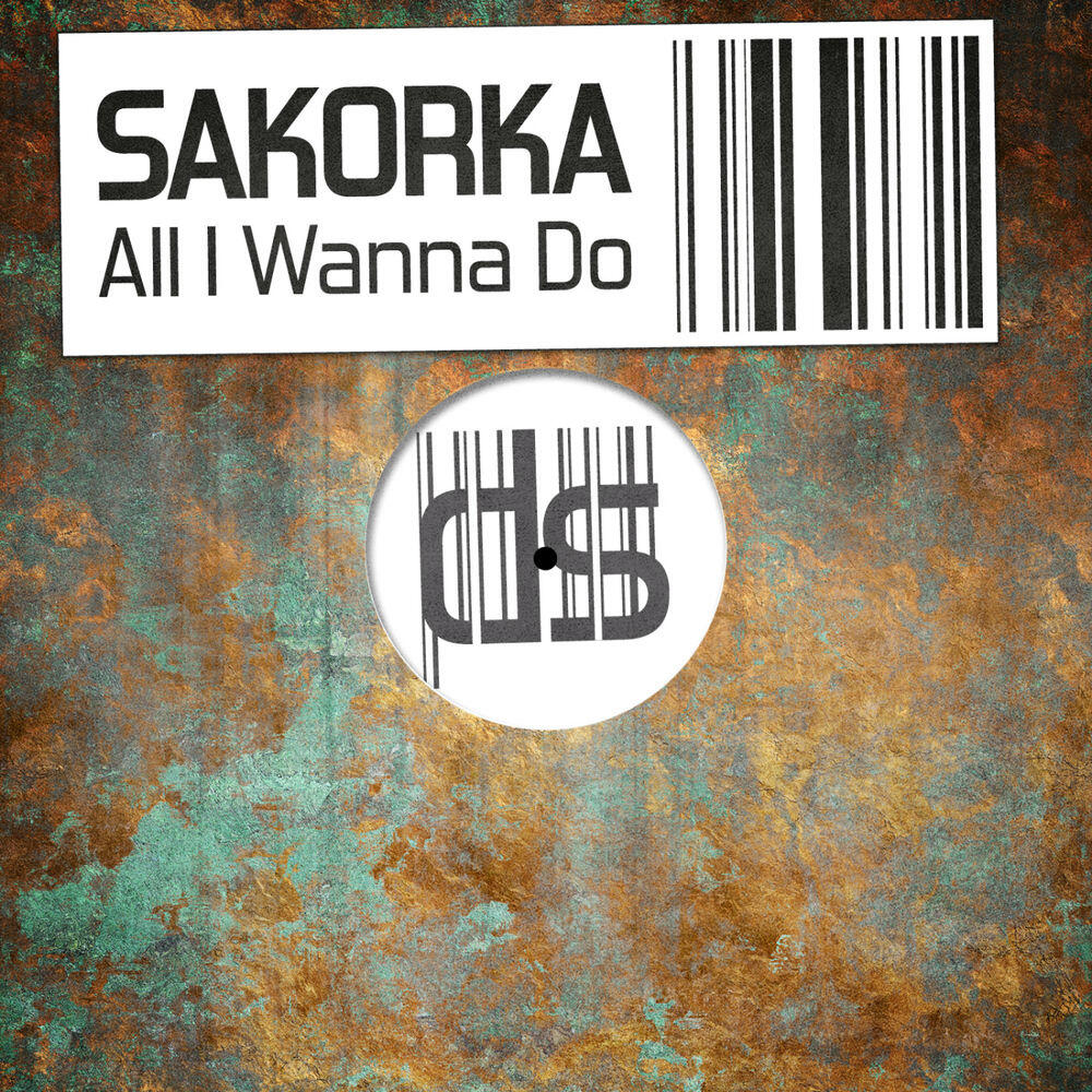 Релиз All I Wanna Do