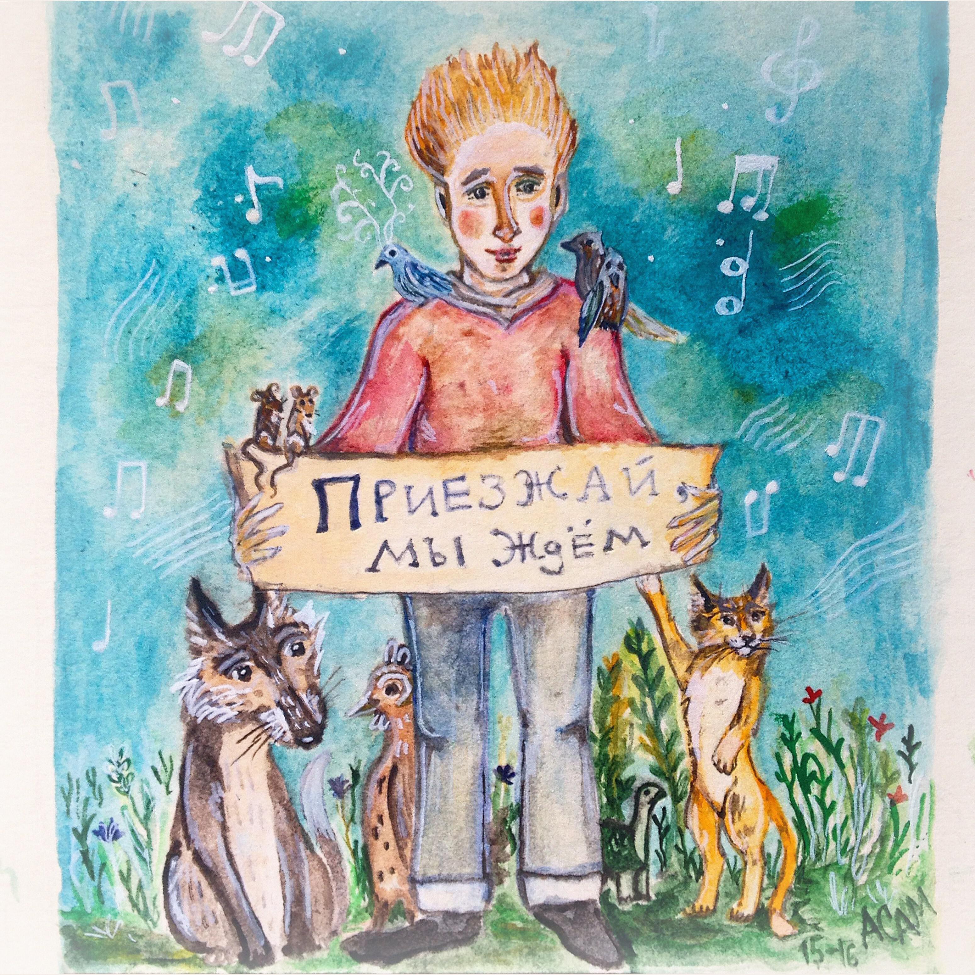 Релиз Дядя Ринат уехал