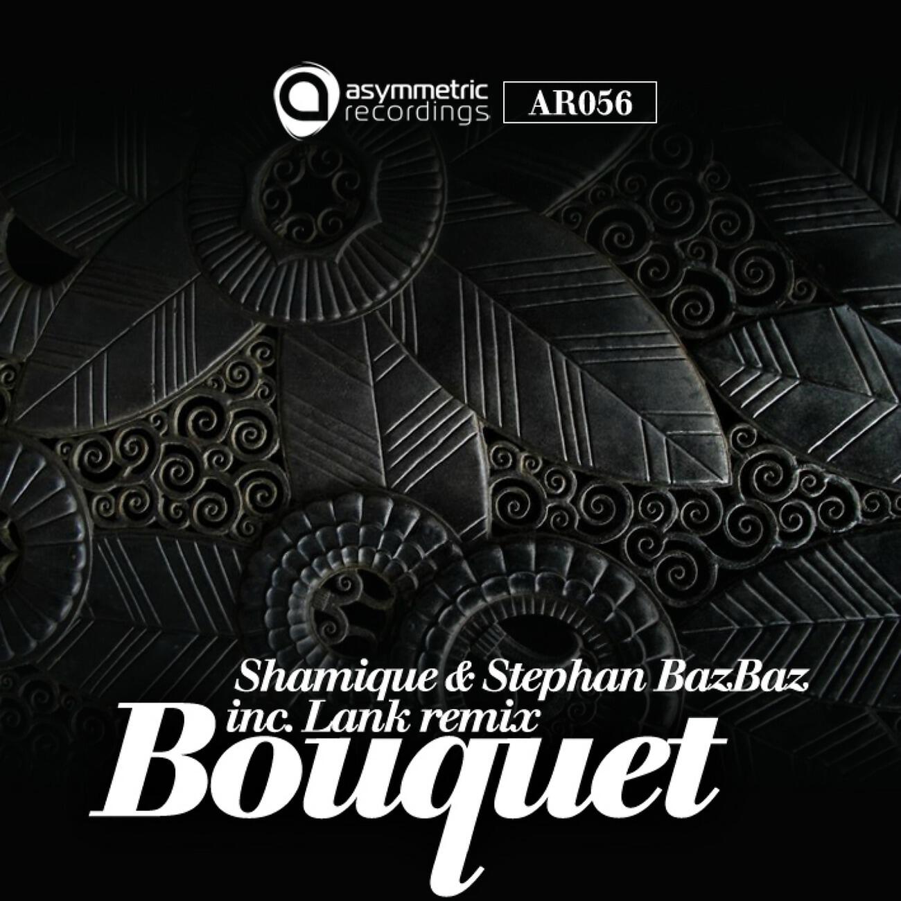 Релиз Bouquet