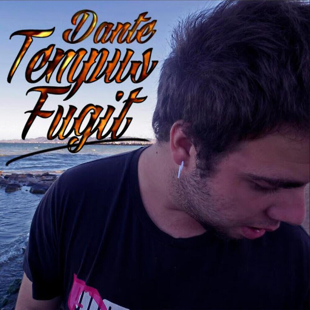 Релиз Tempus Fugit
