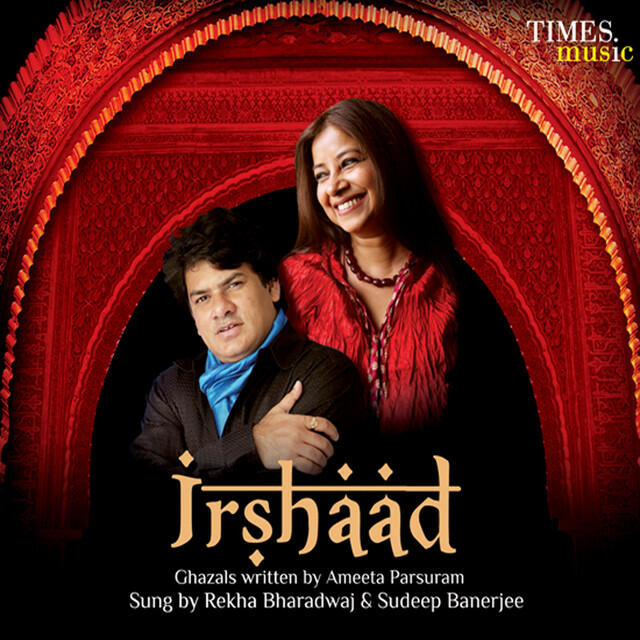 Релиз Irshaad