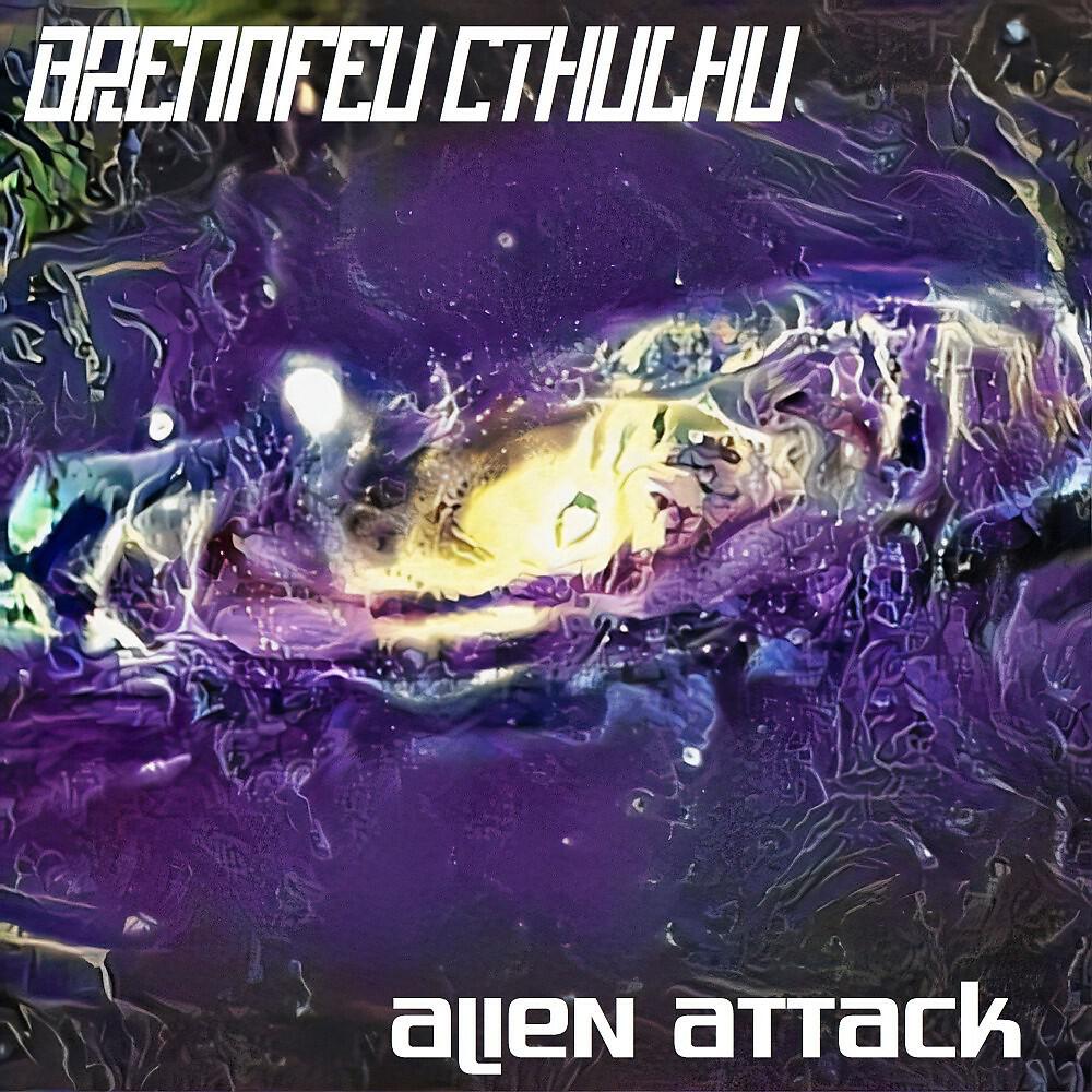 Релиз Alien Attack