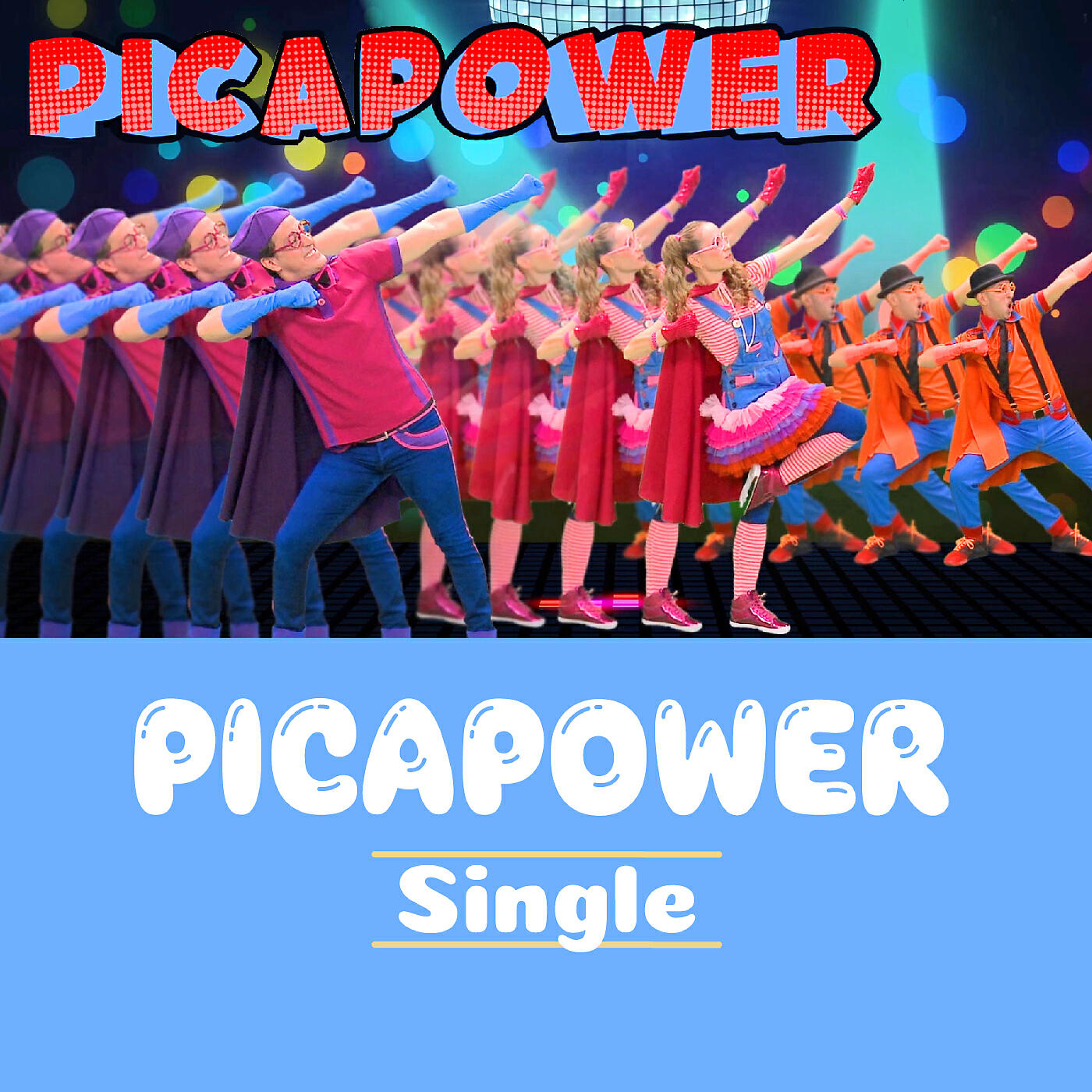 Релиз Picapower
