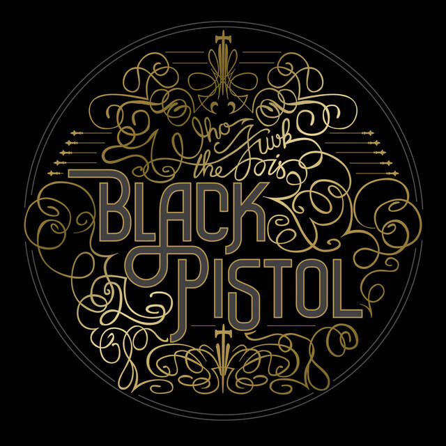 Релиз Brandy