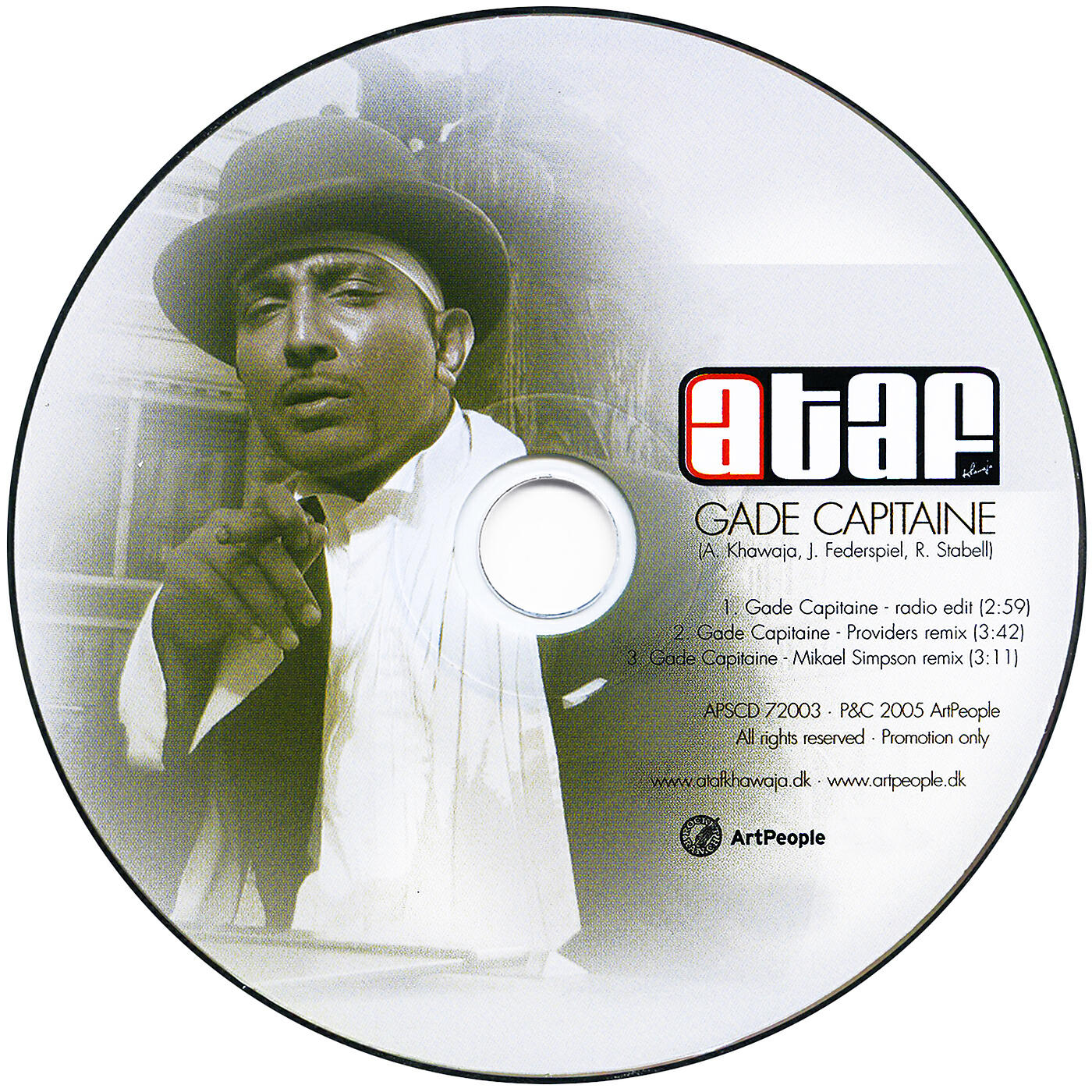 Релиз Gade Capitaine