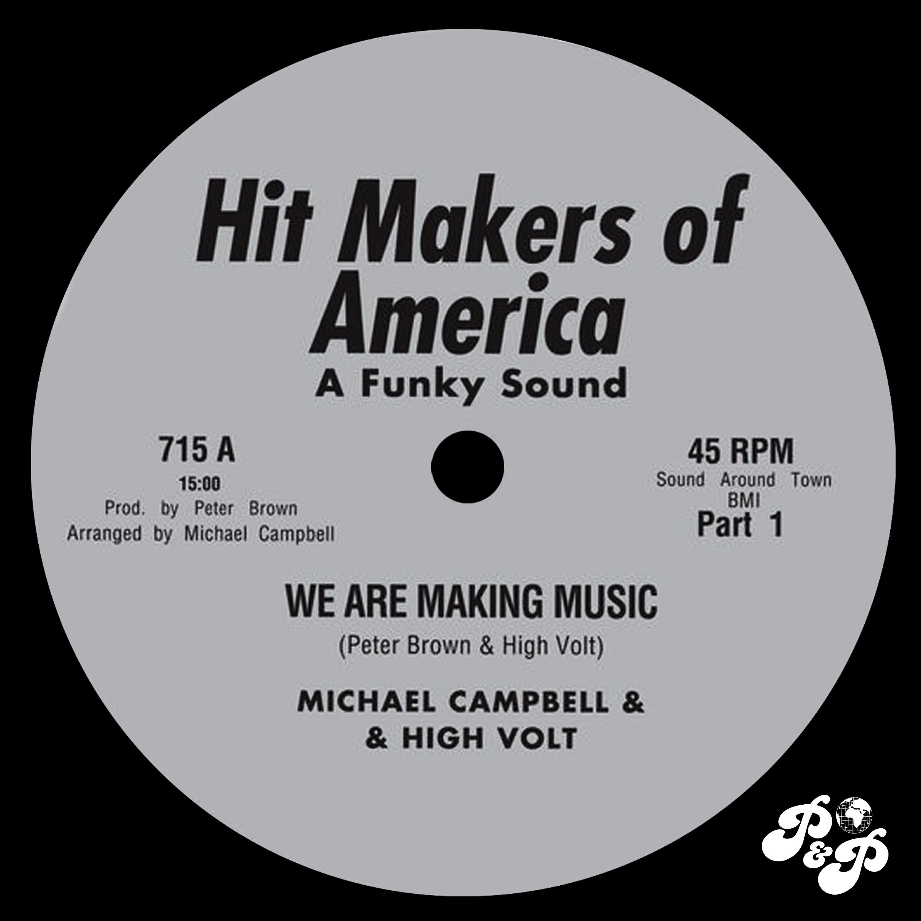 Релиз We Are Making Music